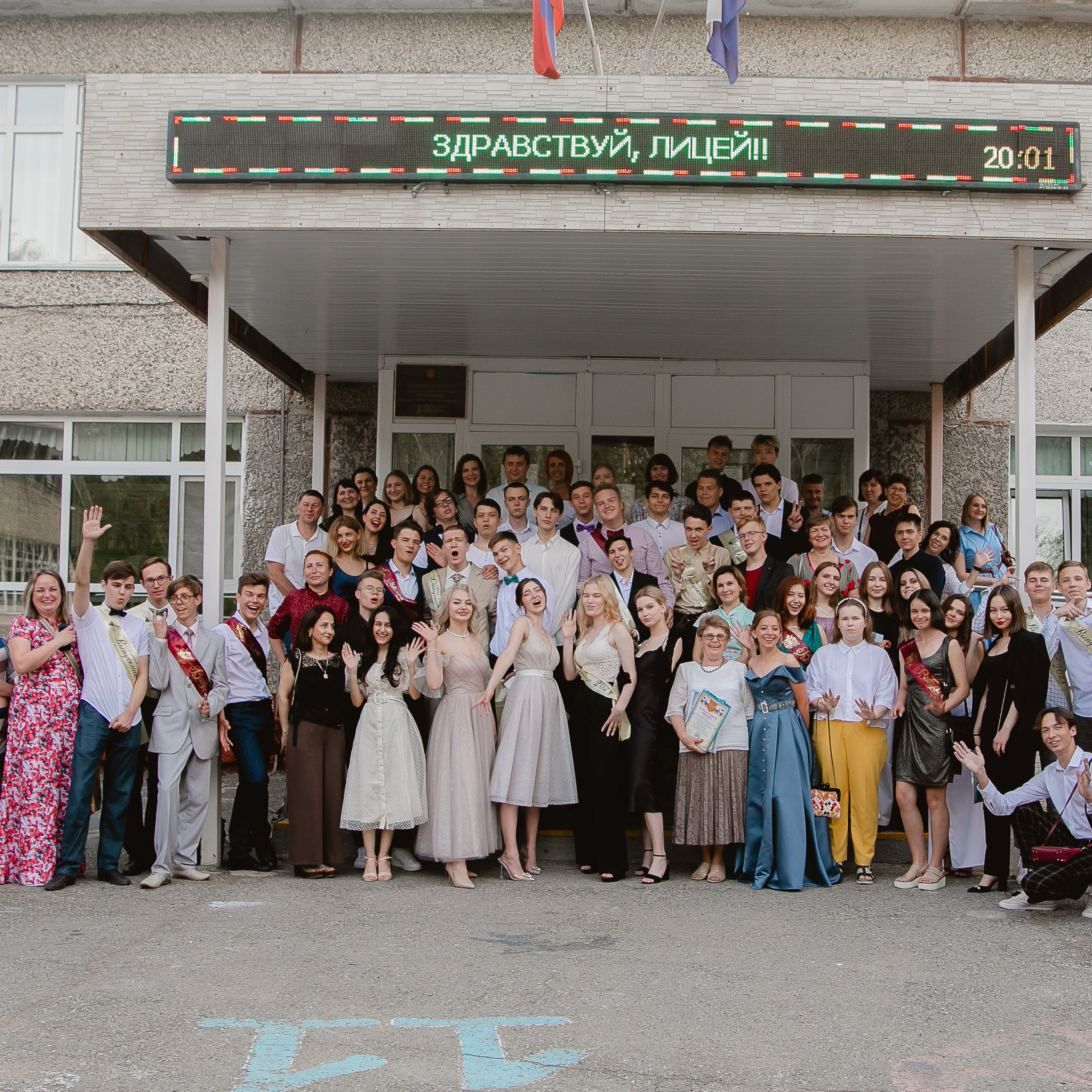 Отзывы. Семейный фотограф Хабаровск