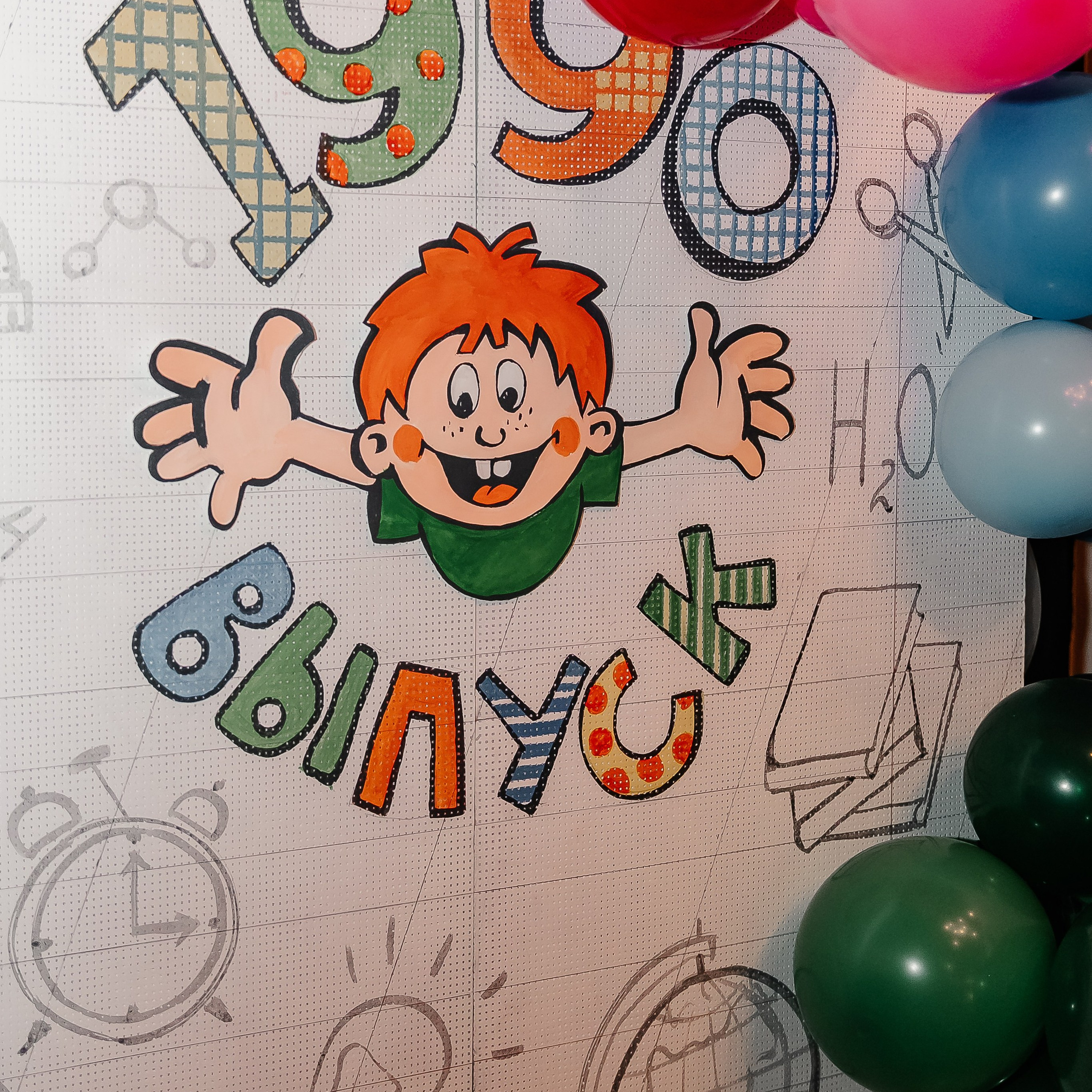 Отзывы. Семейный фотограф Хабаровск