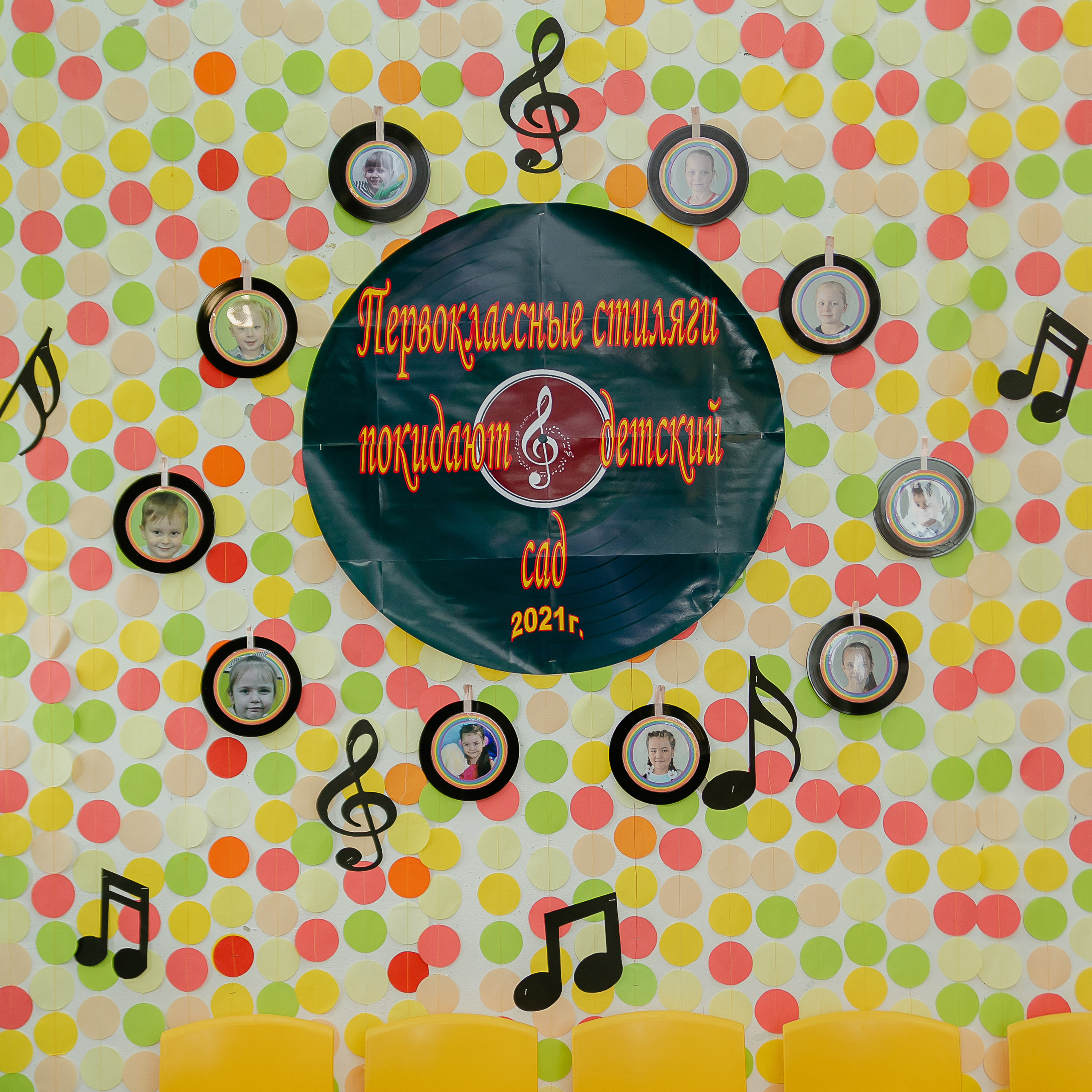 Отзывы. Семейный фотограф Хабаровск