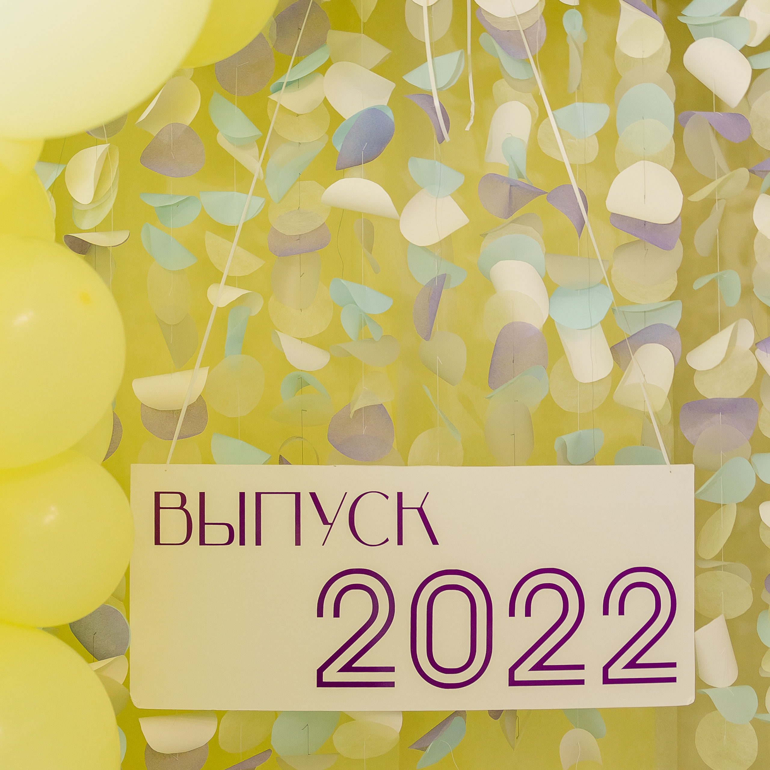 Отзывы. Семейный фотограф Хабаровск