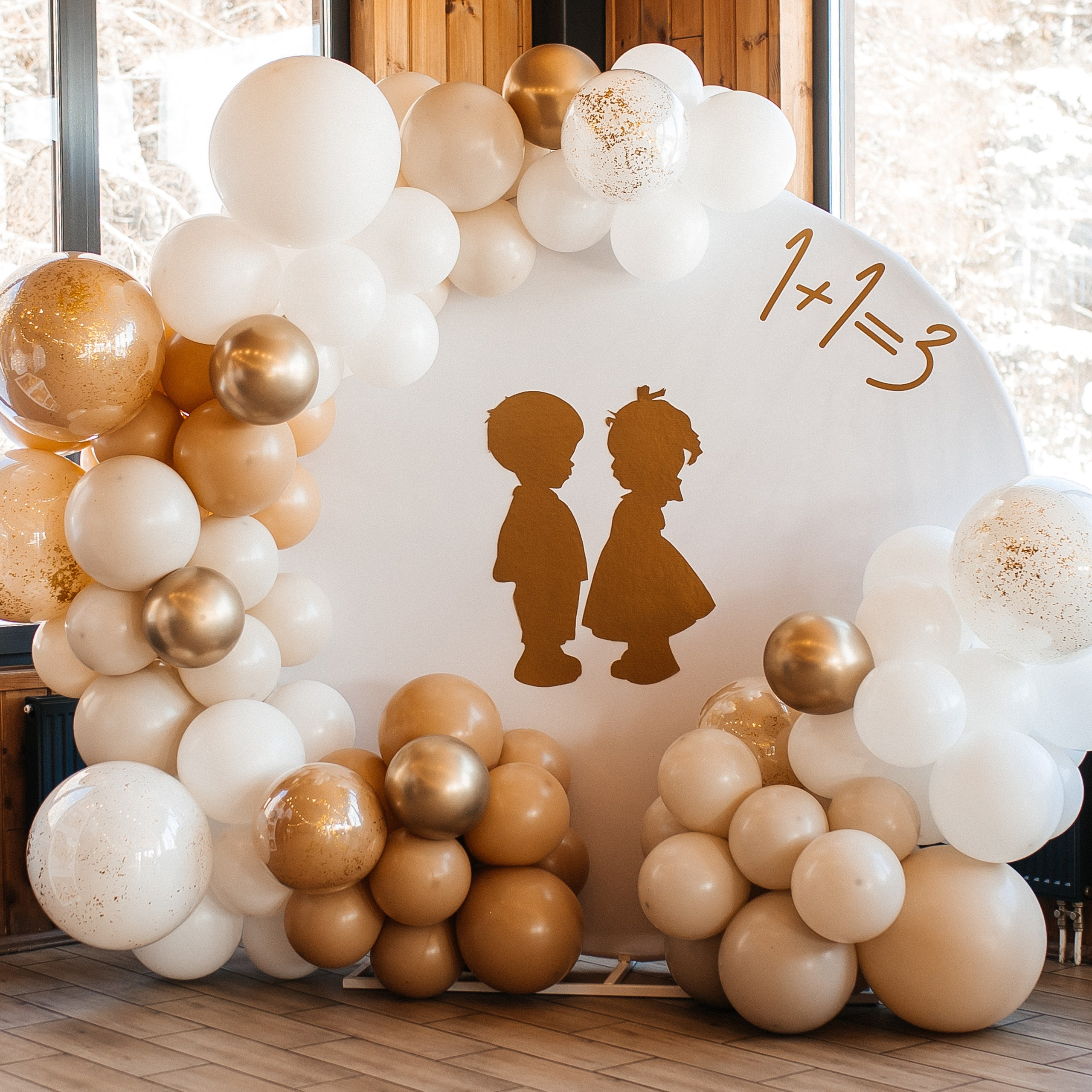 Глиссандо 2026