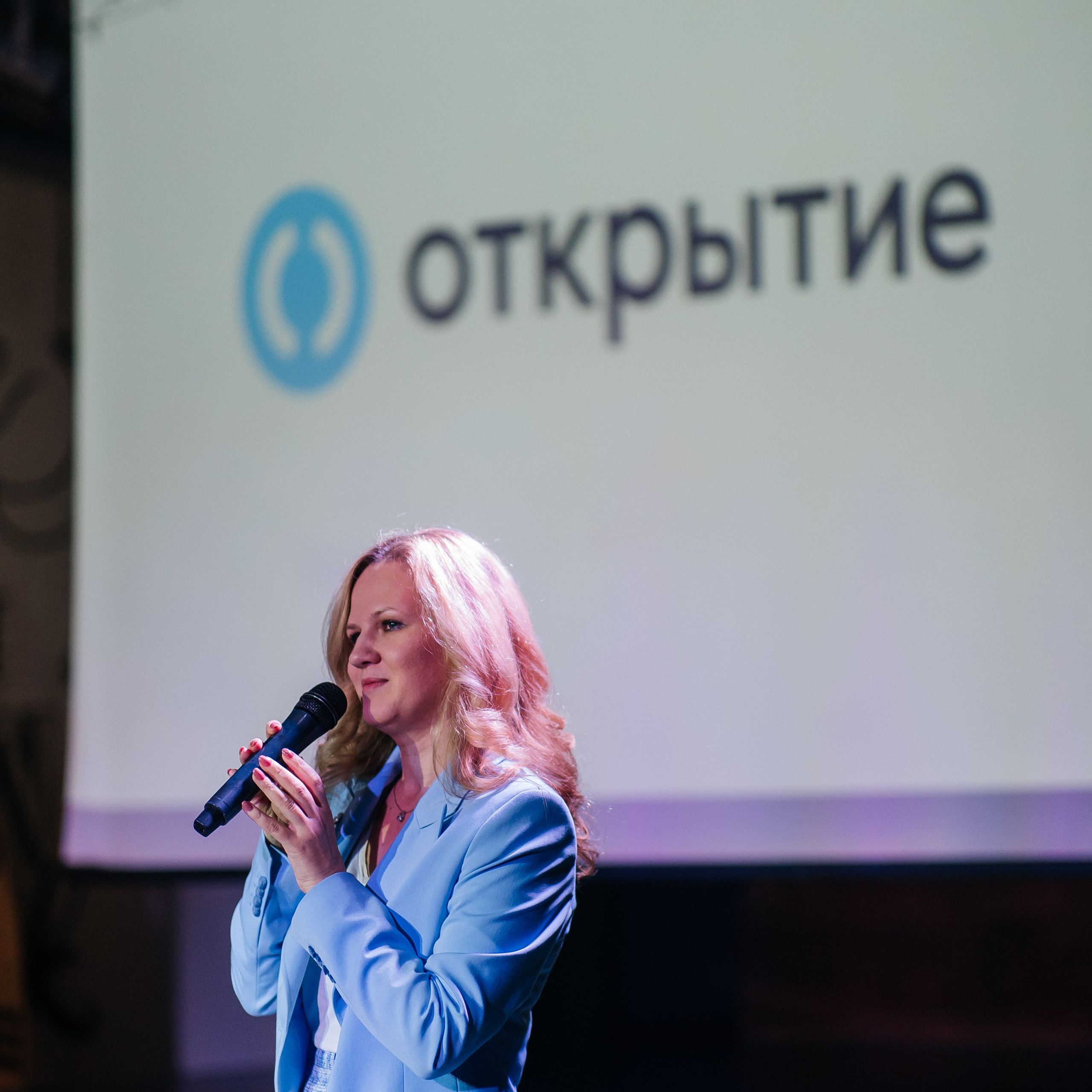 Банк Открытие 2023