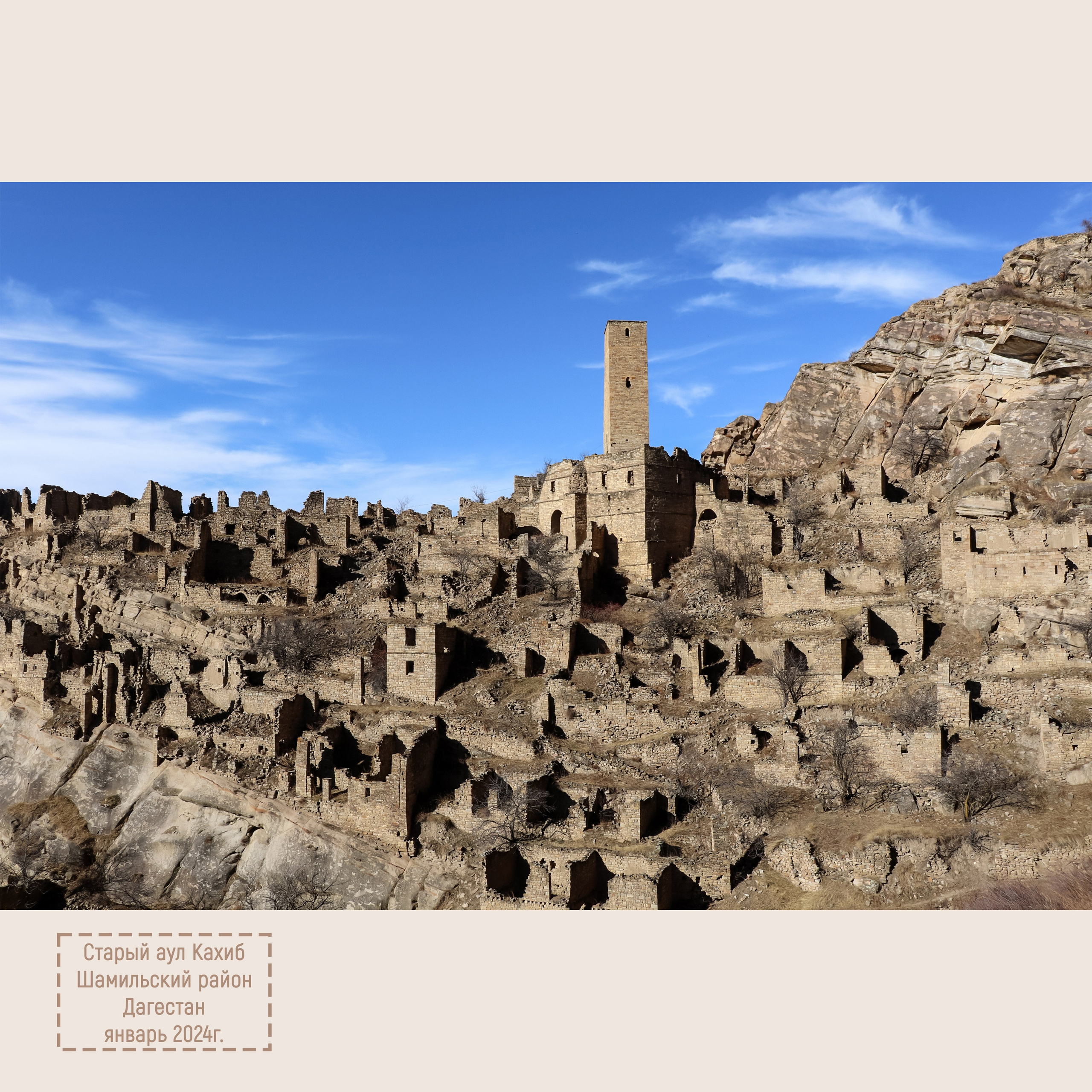 Большая книга путешествий