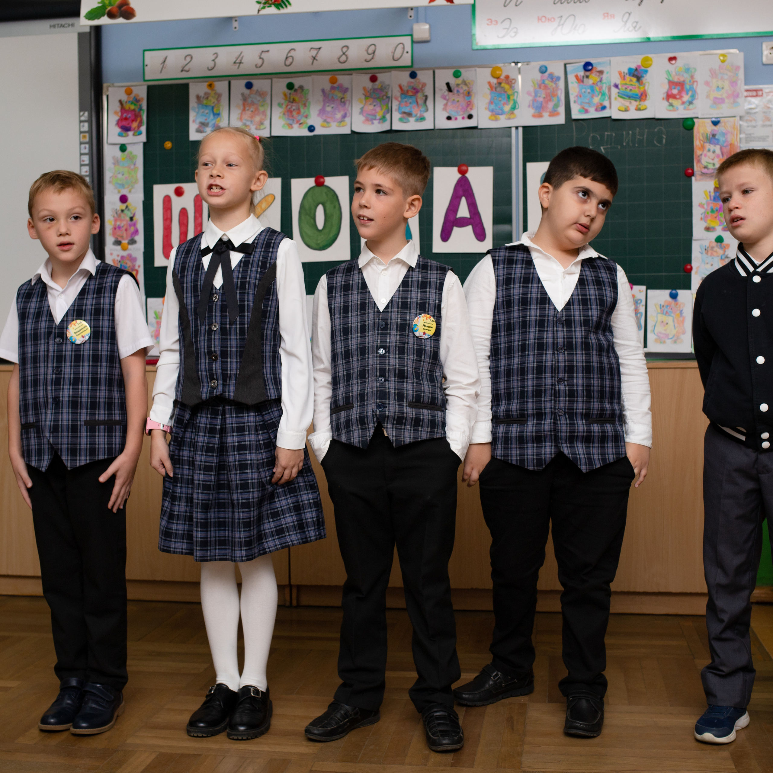 Посвящение в первоклассники