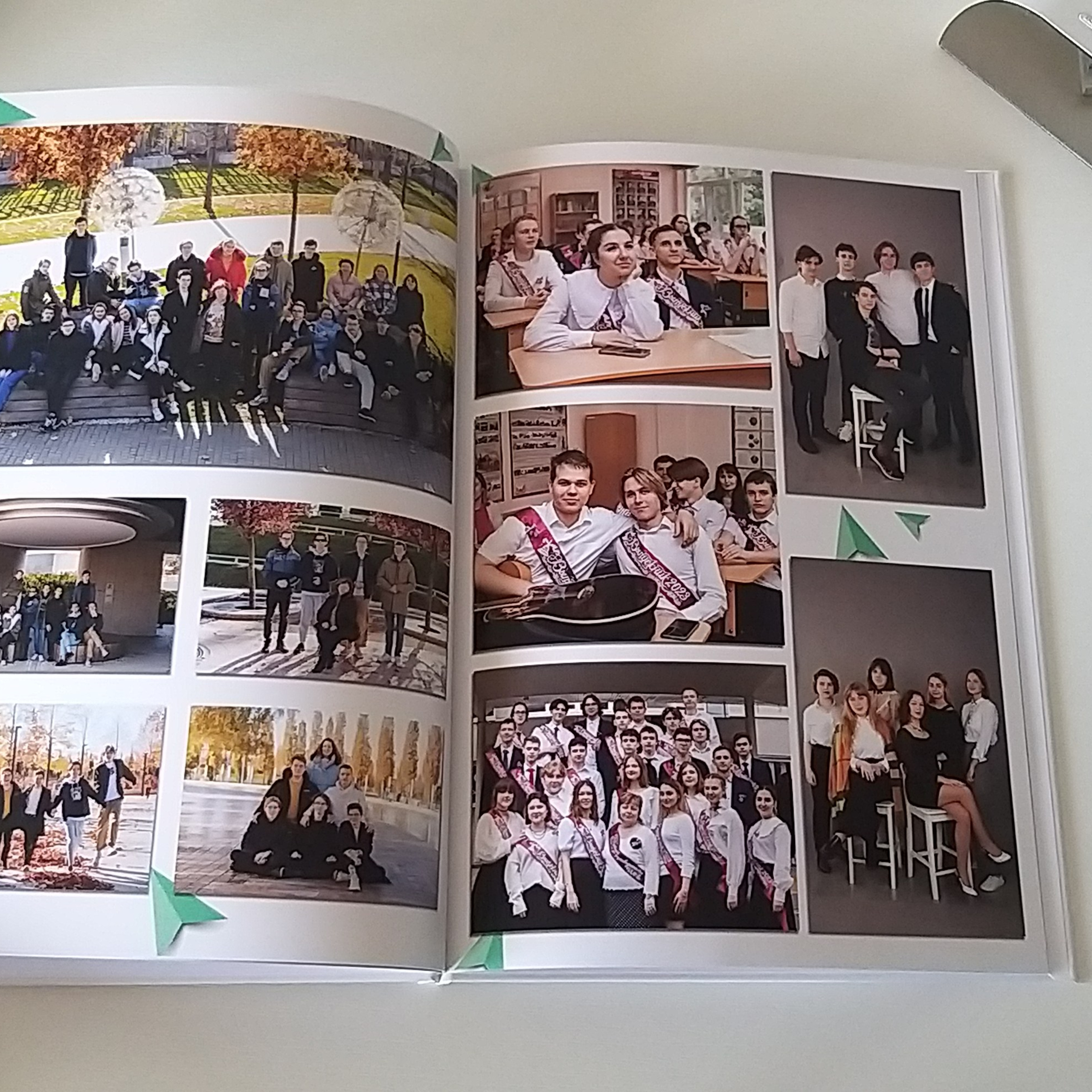 Индивидуальный альбом старшеклассника
