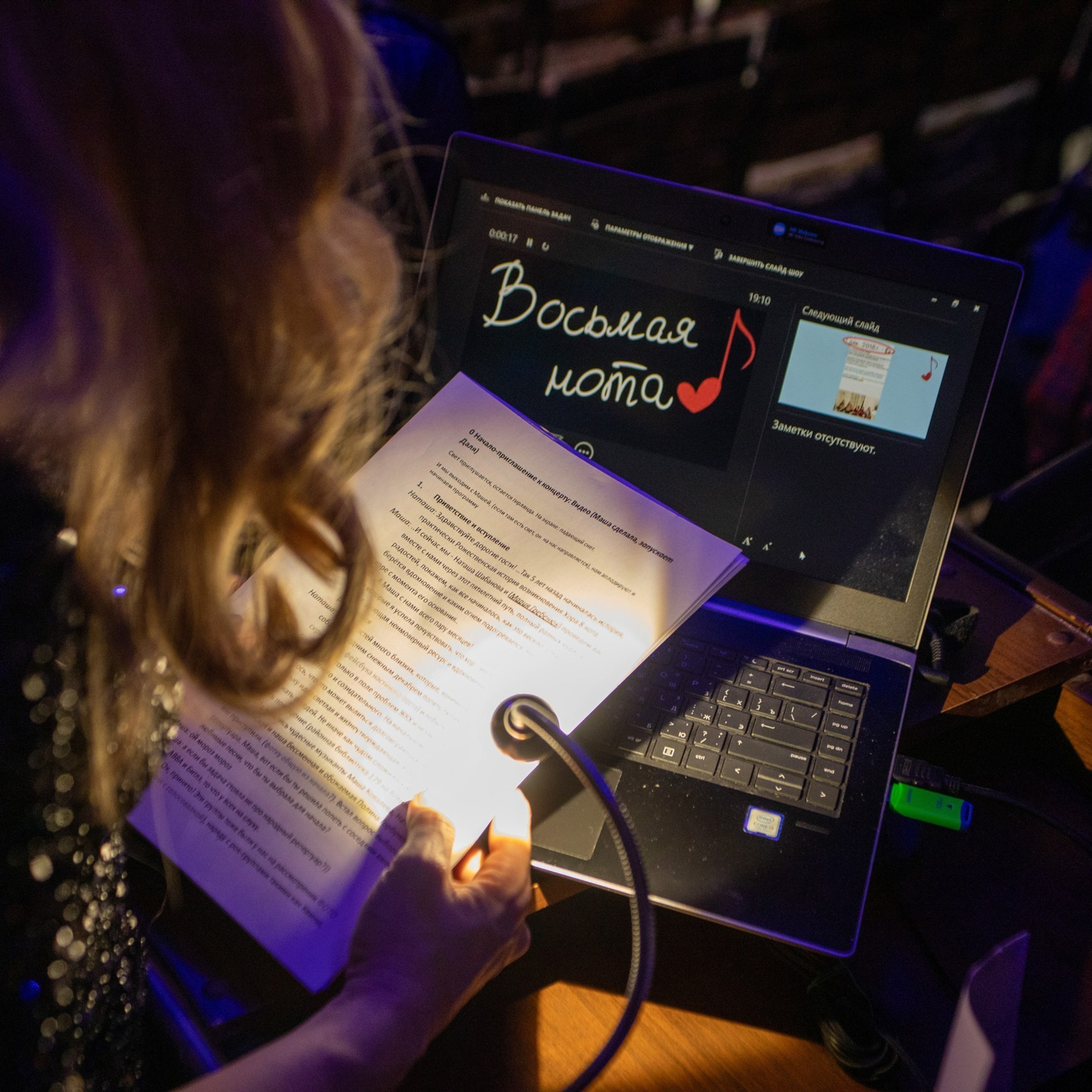 Отзывы. Fashion фотограф в Москве Евгений Котельников