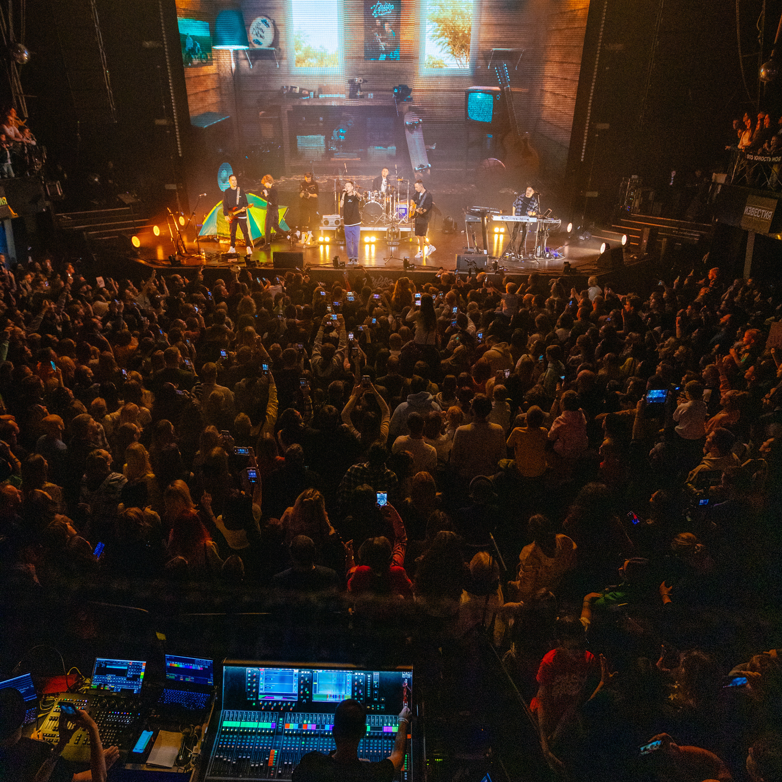 Съемки для бизнеса. Фотограф Артем Черепанов Москва