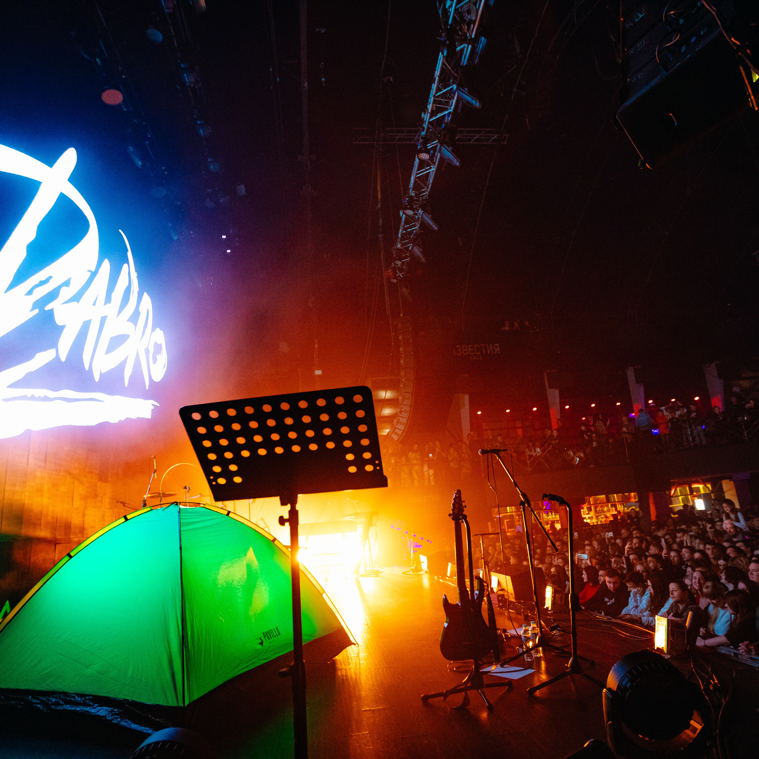 Съемки для бизнеса. Фотограф Артем Черепанов Москва