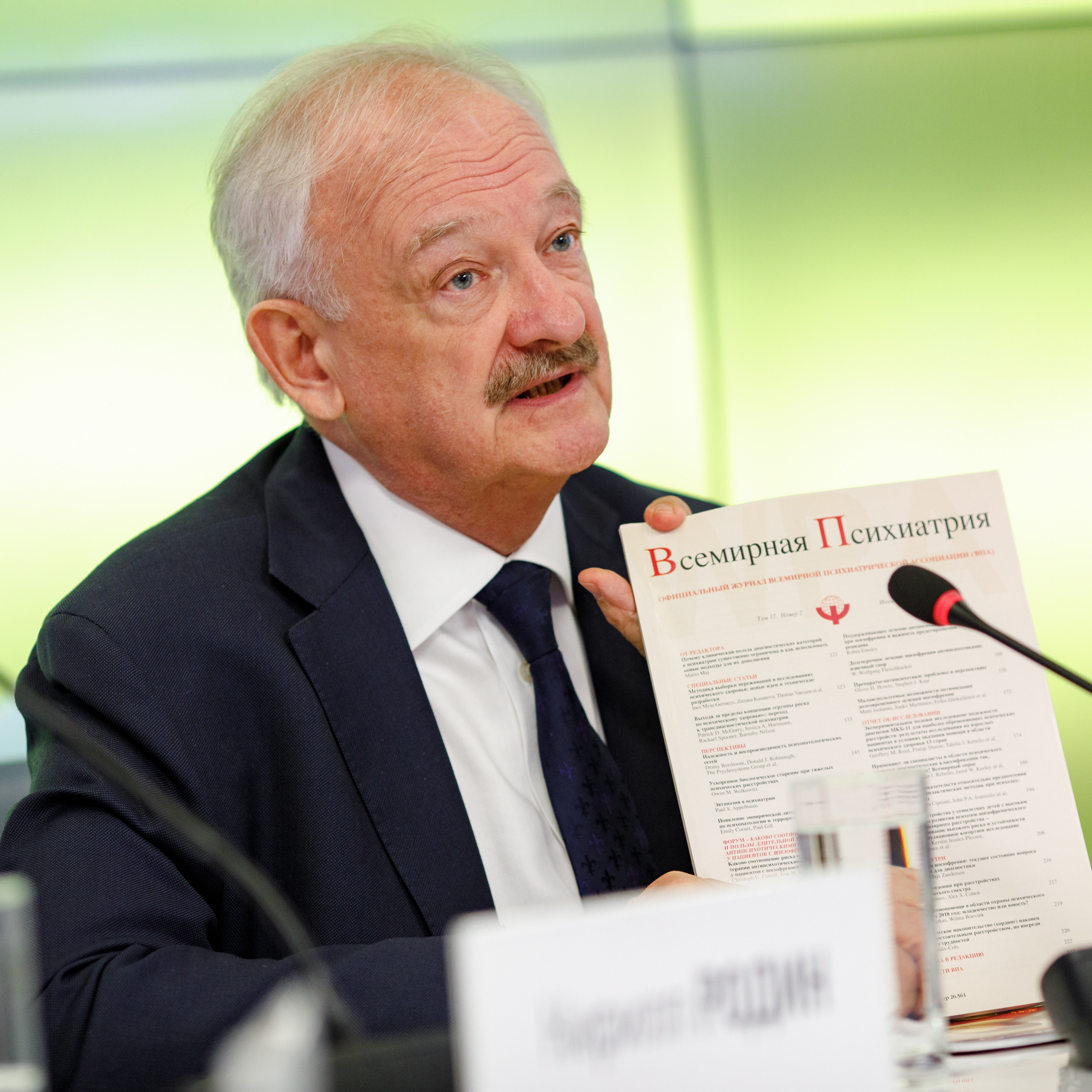 Съемки для бизнеса. Фотограф Артем Черепанов Москва