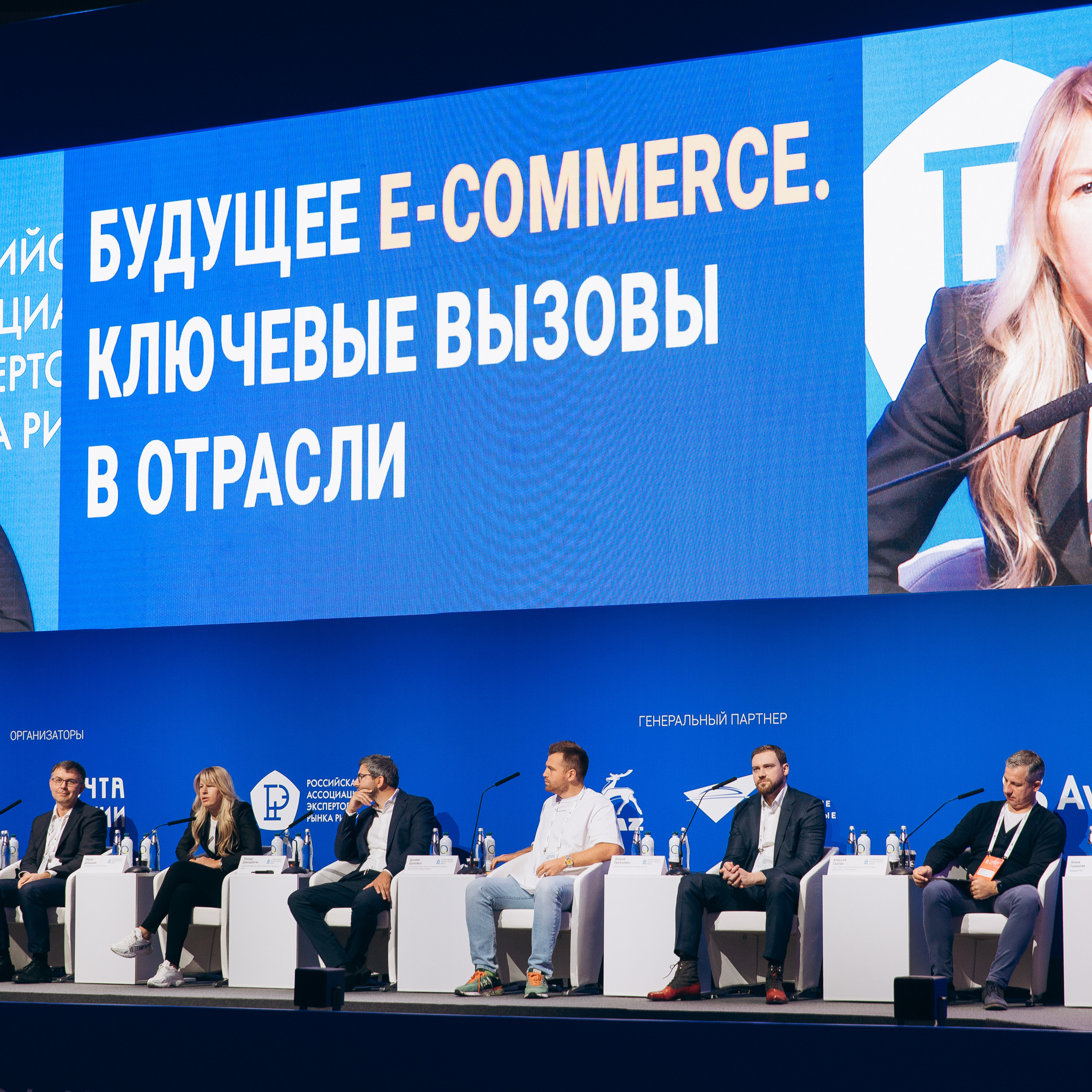 Съемки для бизнеса. Фотограф Артем Черепанов Москва