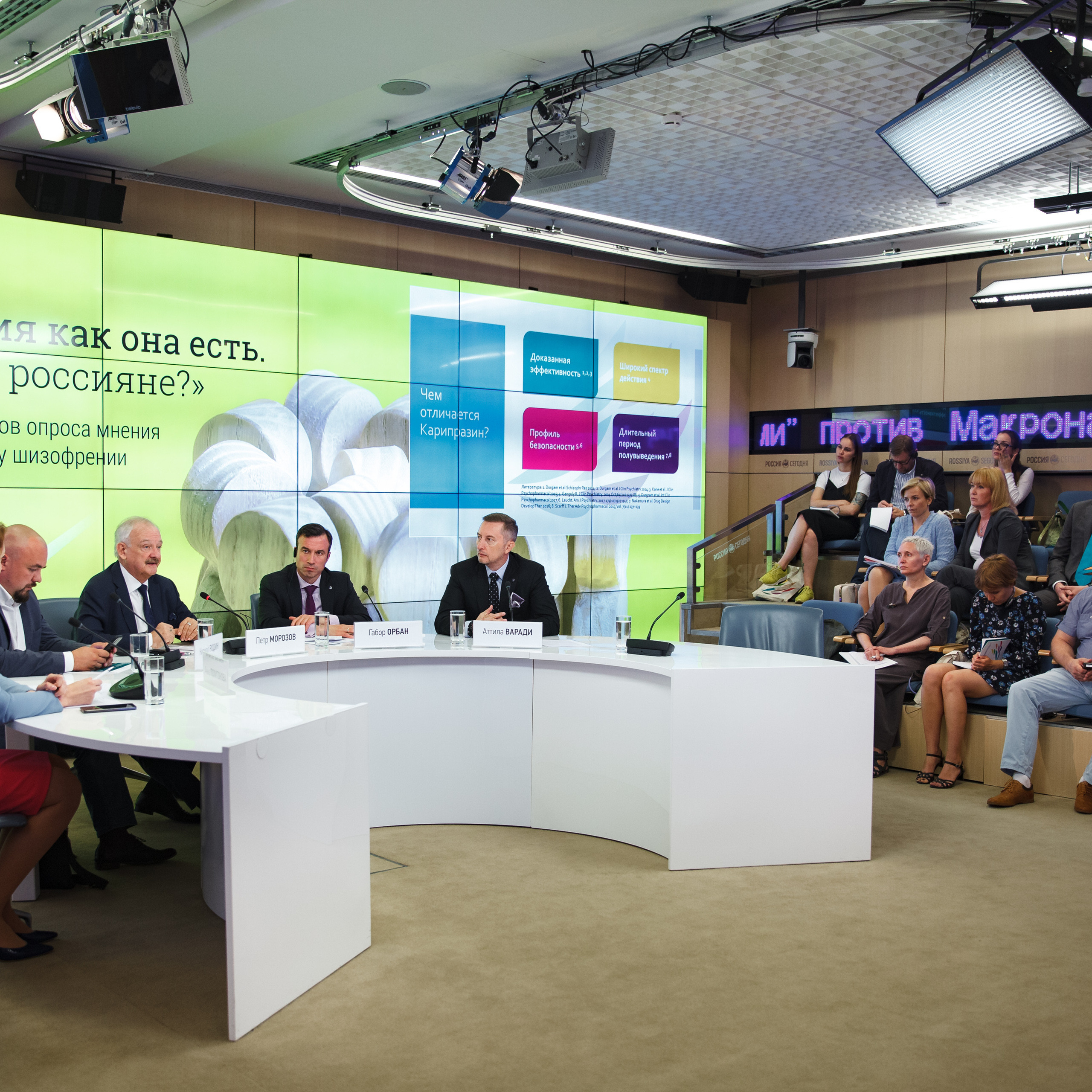 Съемки для бизнеса. Фотограф Артем Черепанов Москва