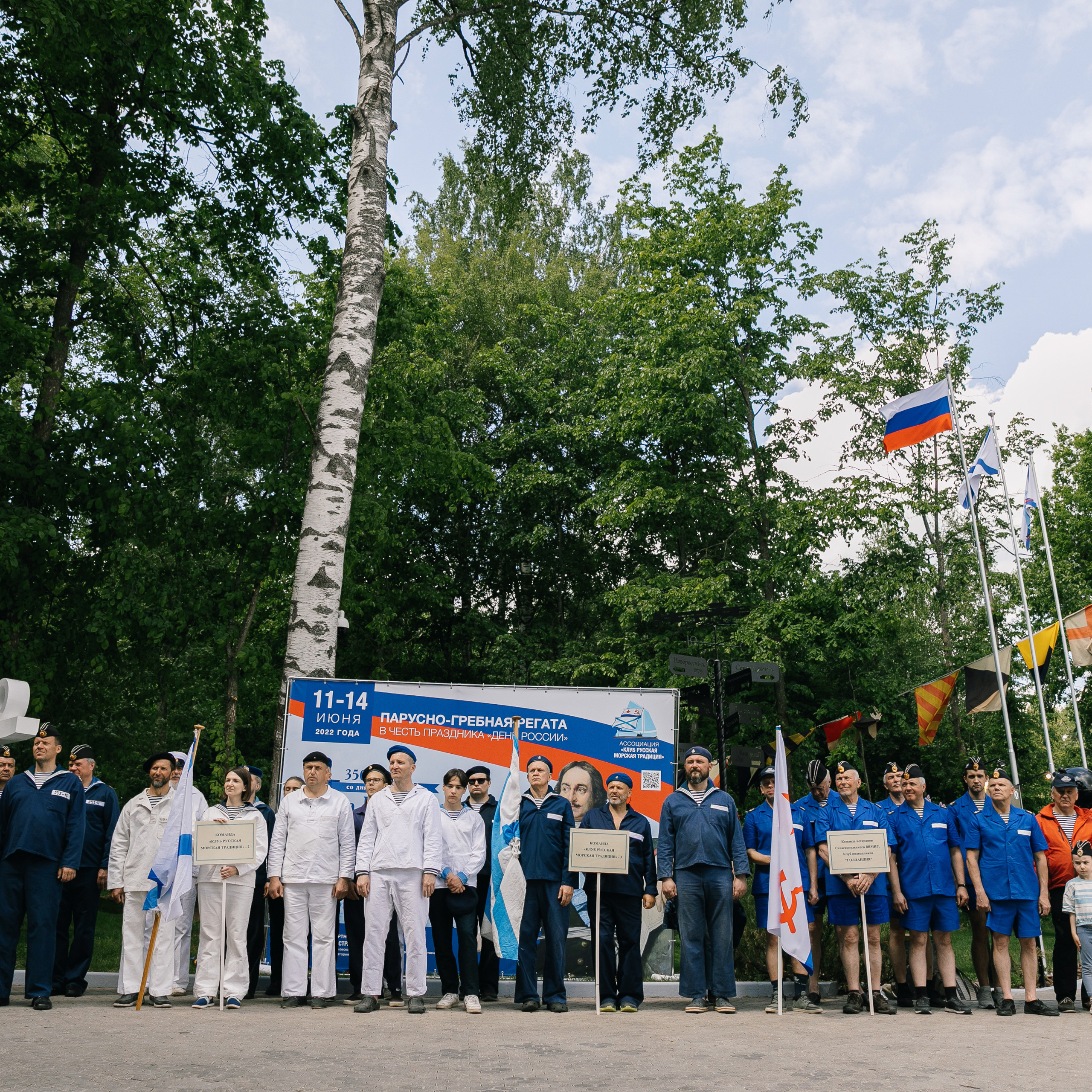 Съемки для бизнеса. Фотограф Артем Черепанов Москва