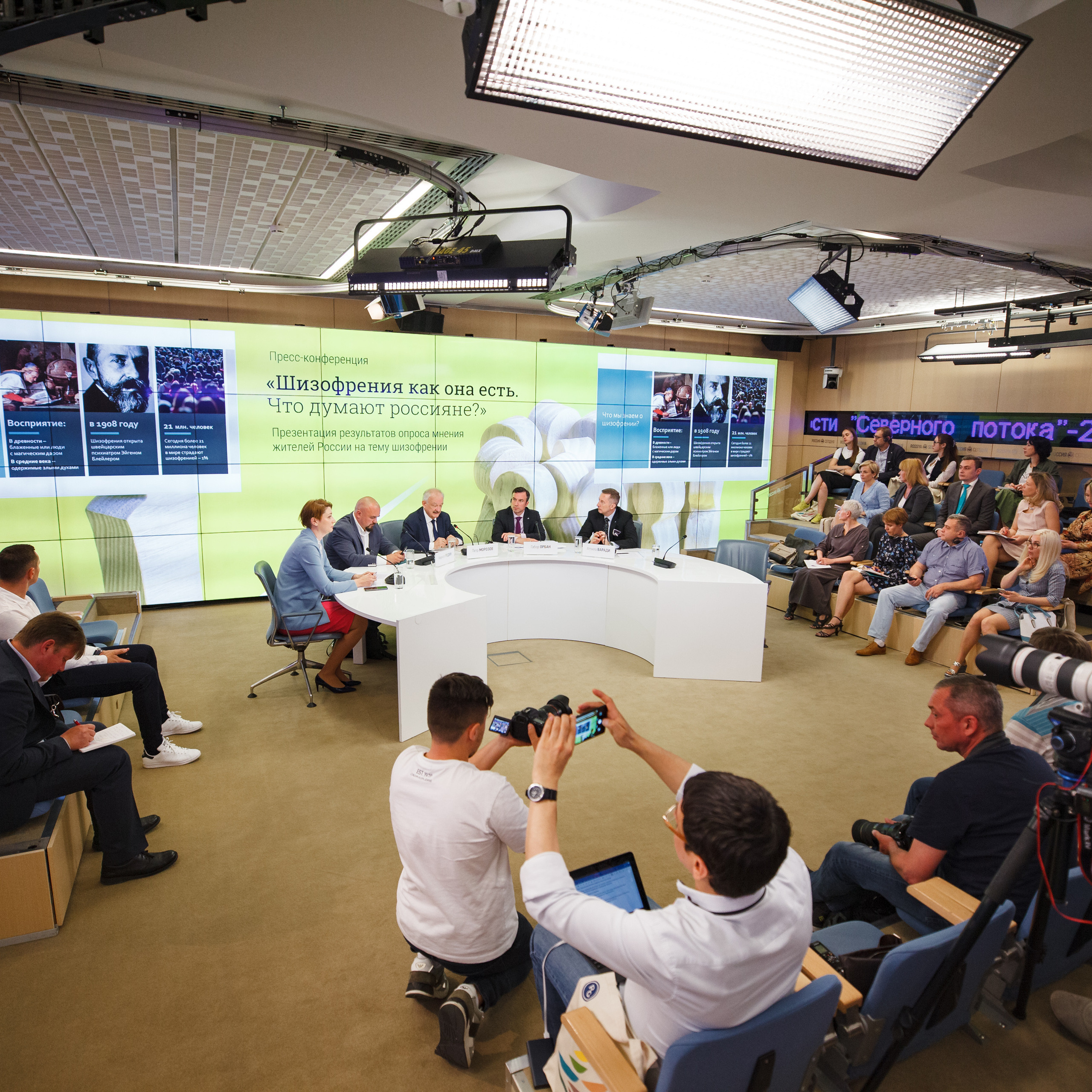 Съемки для бизнеса. Фотограф Артем Черепанов Москва