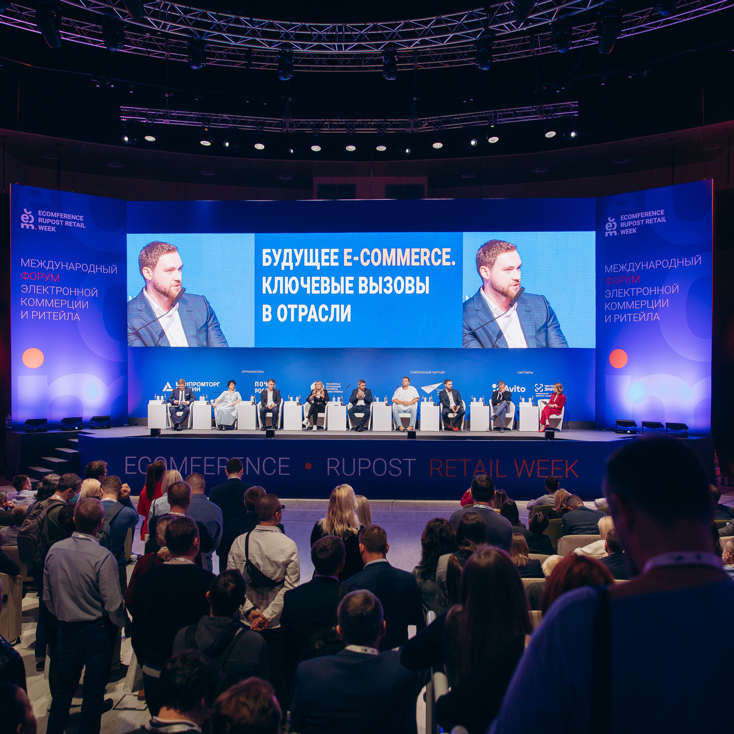 Съемки для бизнеса. Фотограф Артем Черепанов Москва