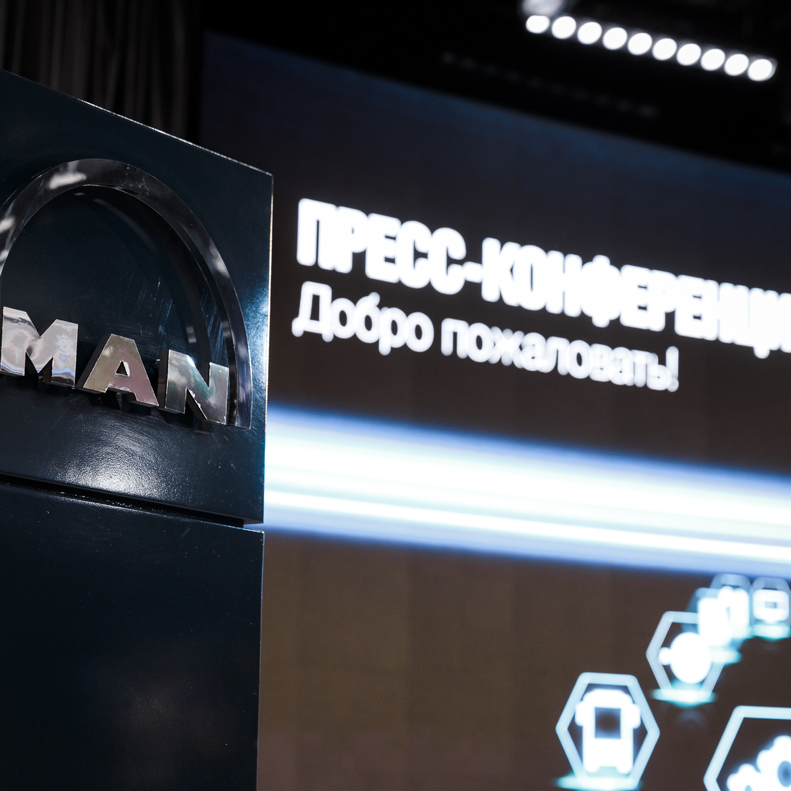 Съемки для бизнеса. Фотограф Артем Черепанов Москва