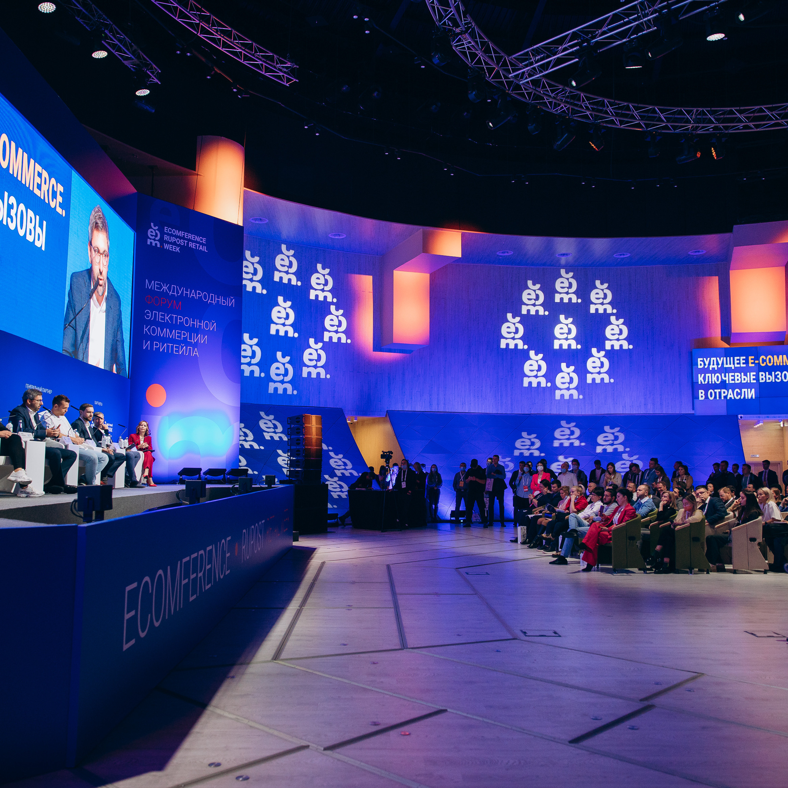 Съемки для бизнеса. Фотограф Артем Черепанов Москва