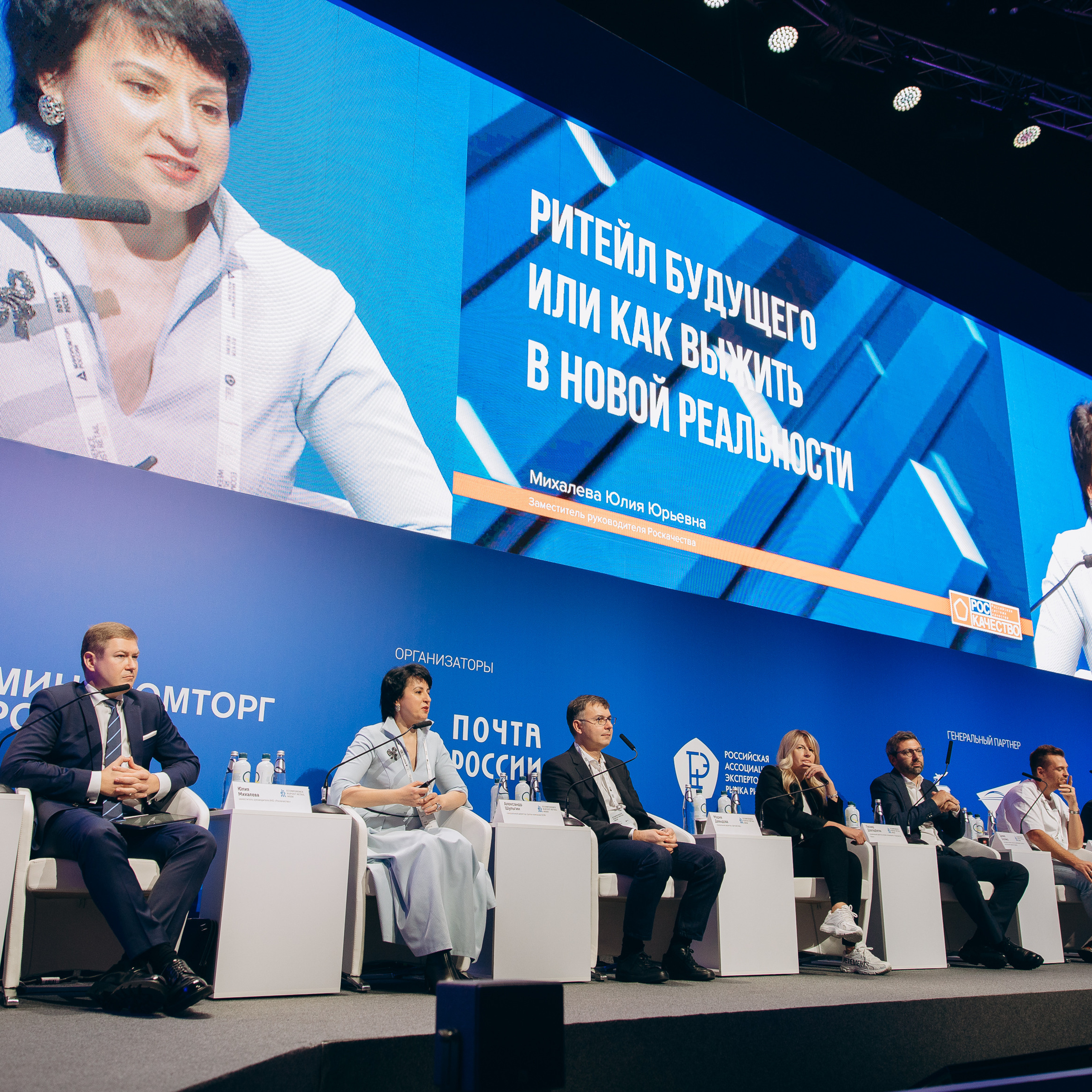 Съемки для бизнеса. Фотограф Артем Черепанов Москва