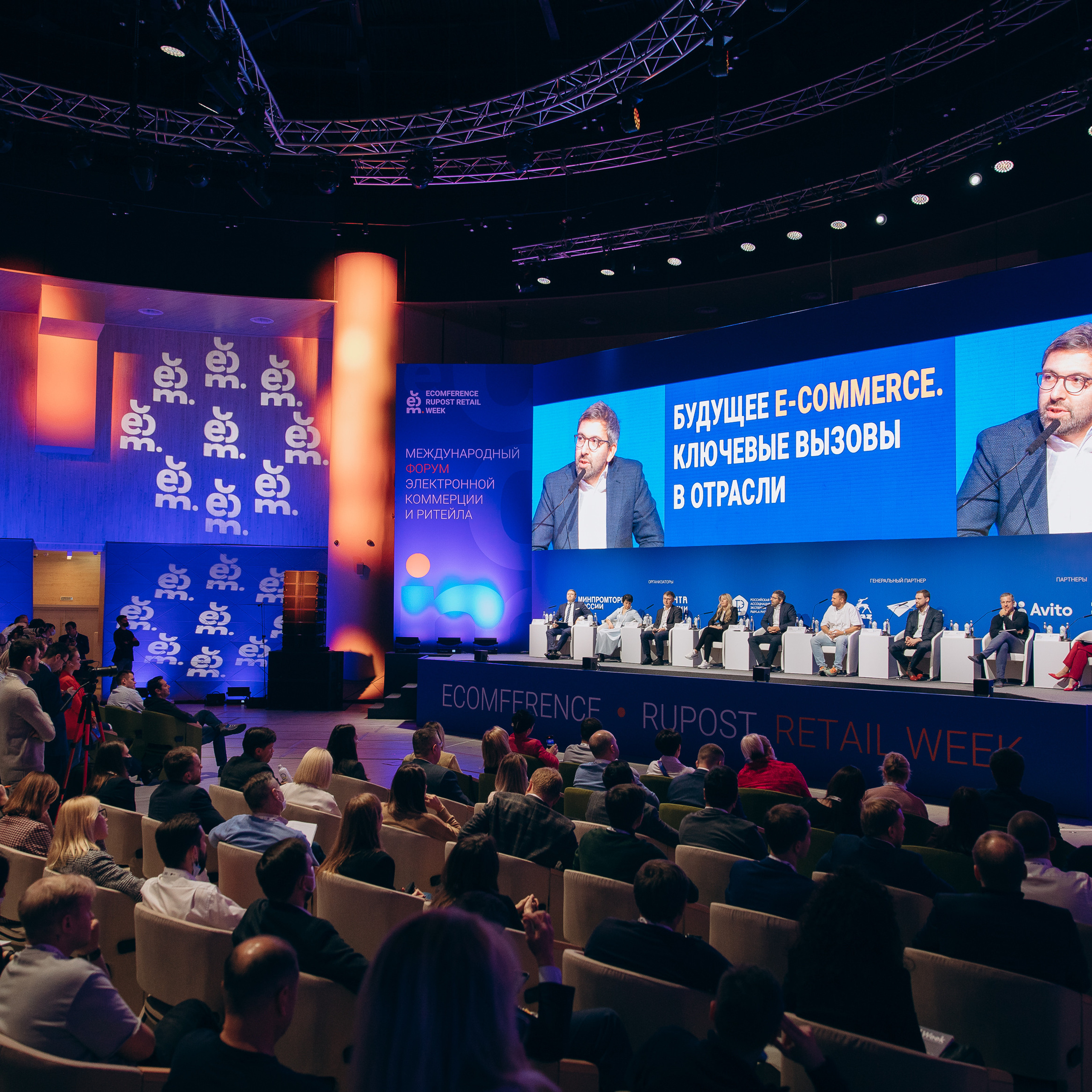 Съемки для бизнеса. Фотограф Артем Черепанов Москва
