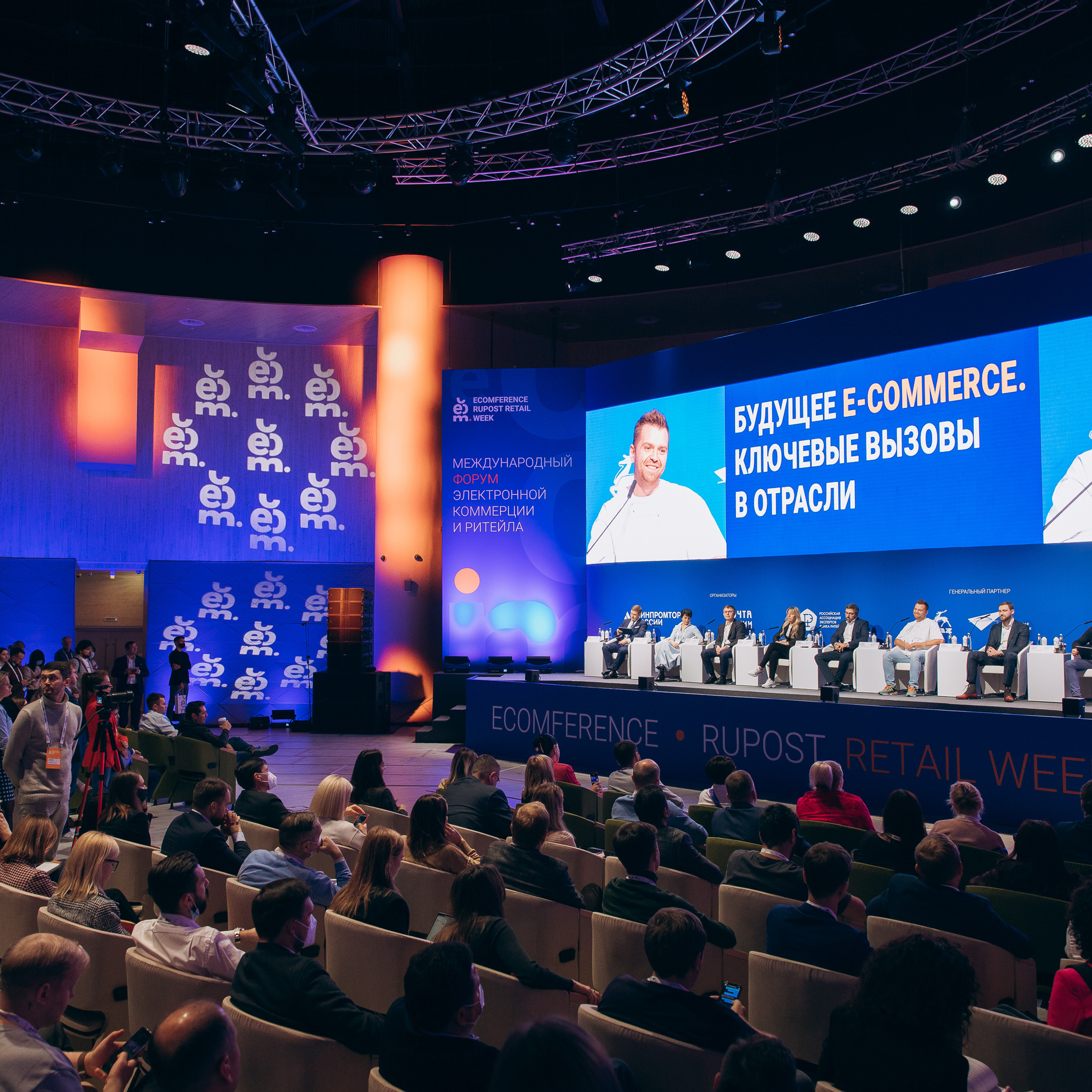 Съемки для бизнеса. Фотограф Артем Черепанов Москва