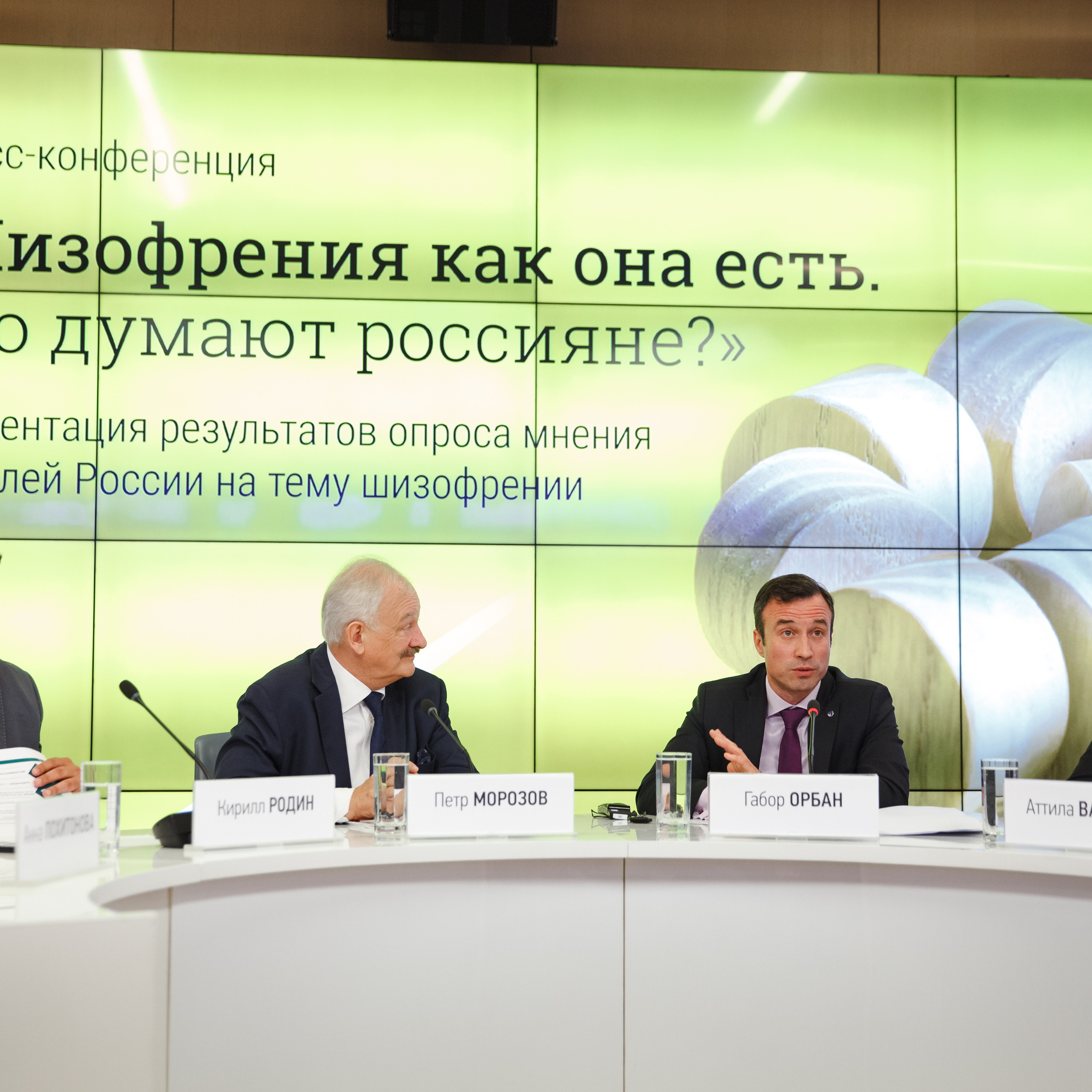 Съемки для бизнеса. Фотограф Артем Черепанов Москва