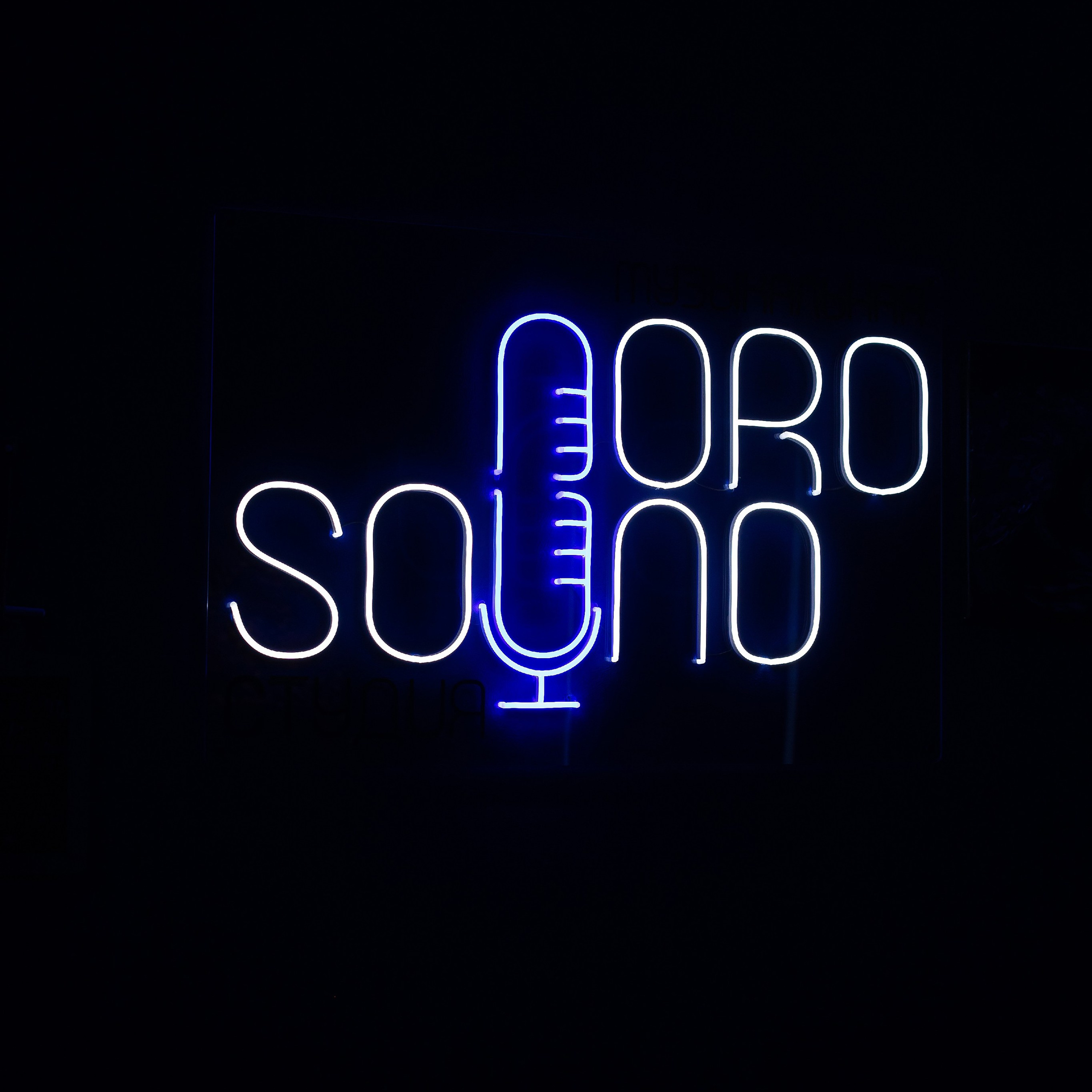 Nord Sound