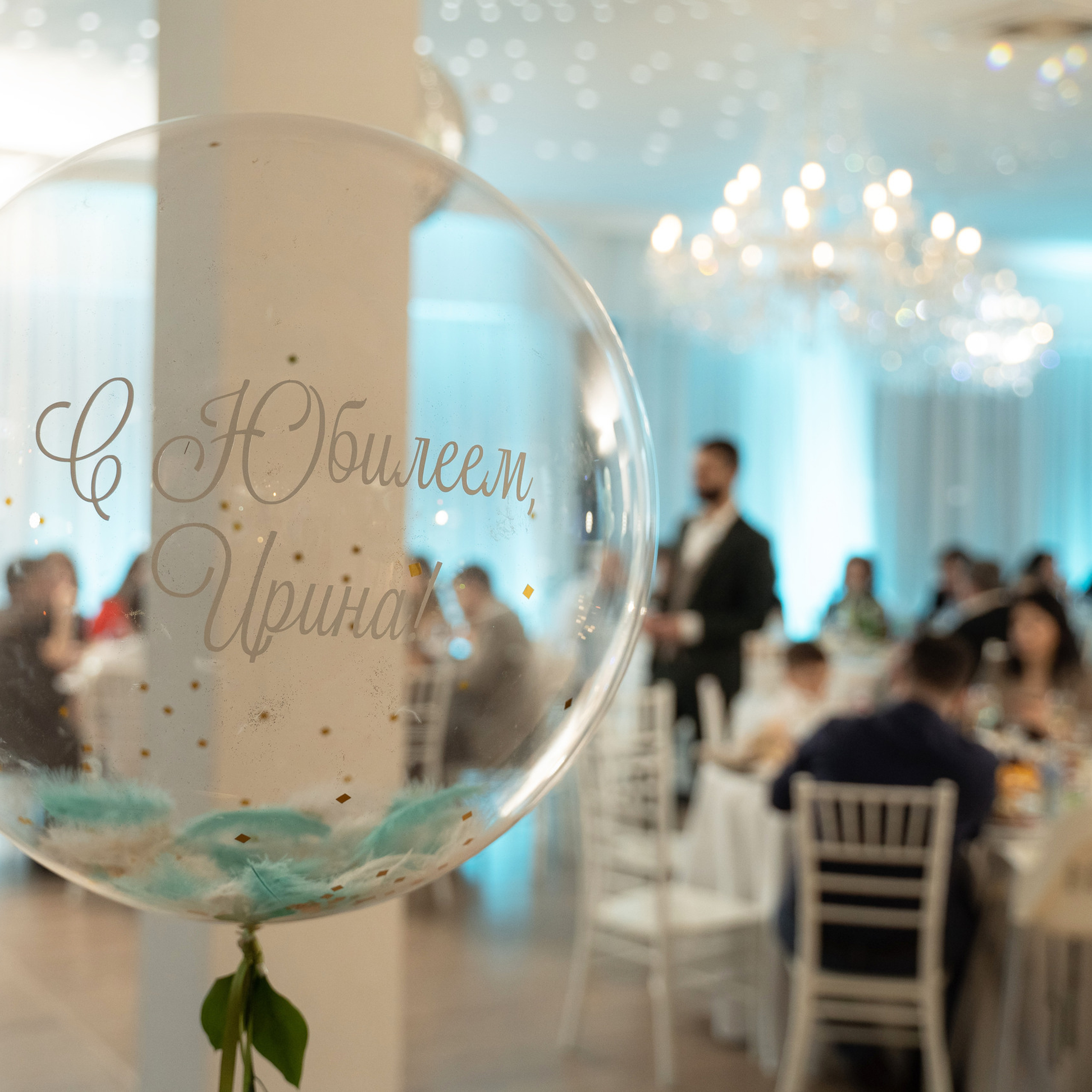 Отзывы. Свадебный фотограф в Петрозаводске Сергей Кокорев