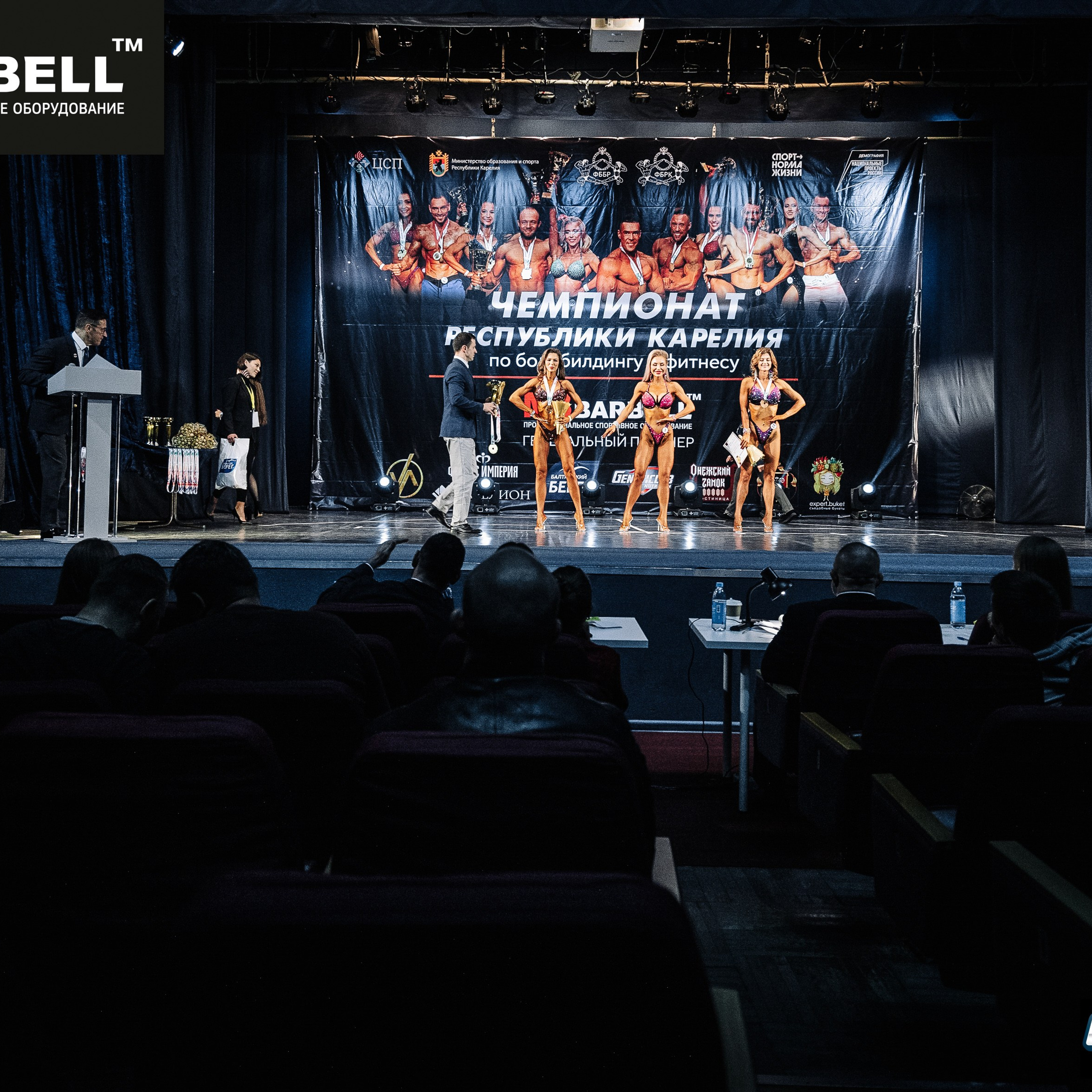 Отзывы. Фотограф в Петрозаводске Игорь Герасименко