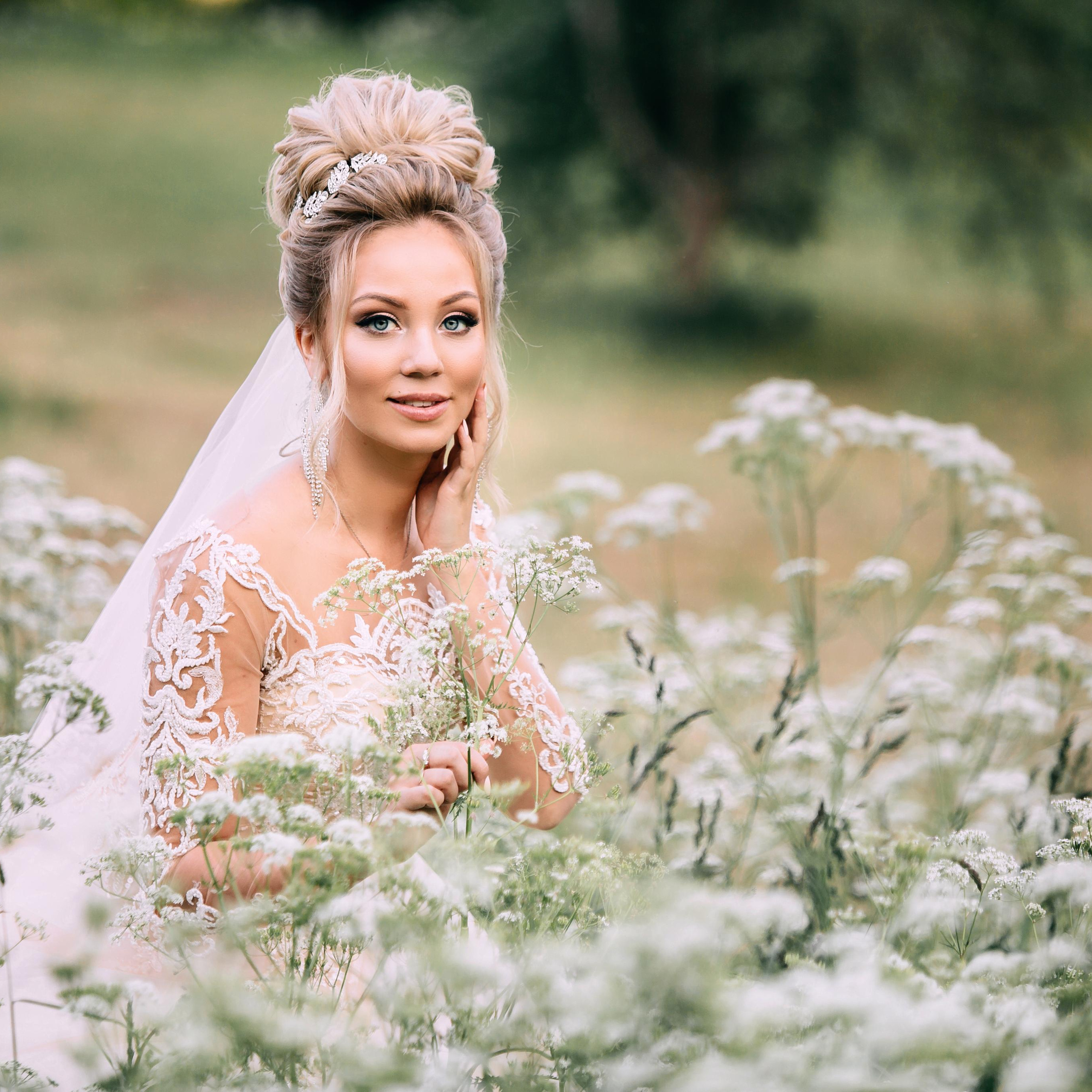 Ботанический сад