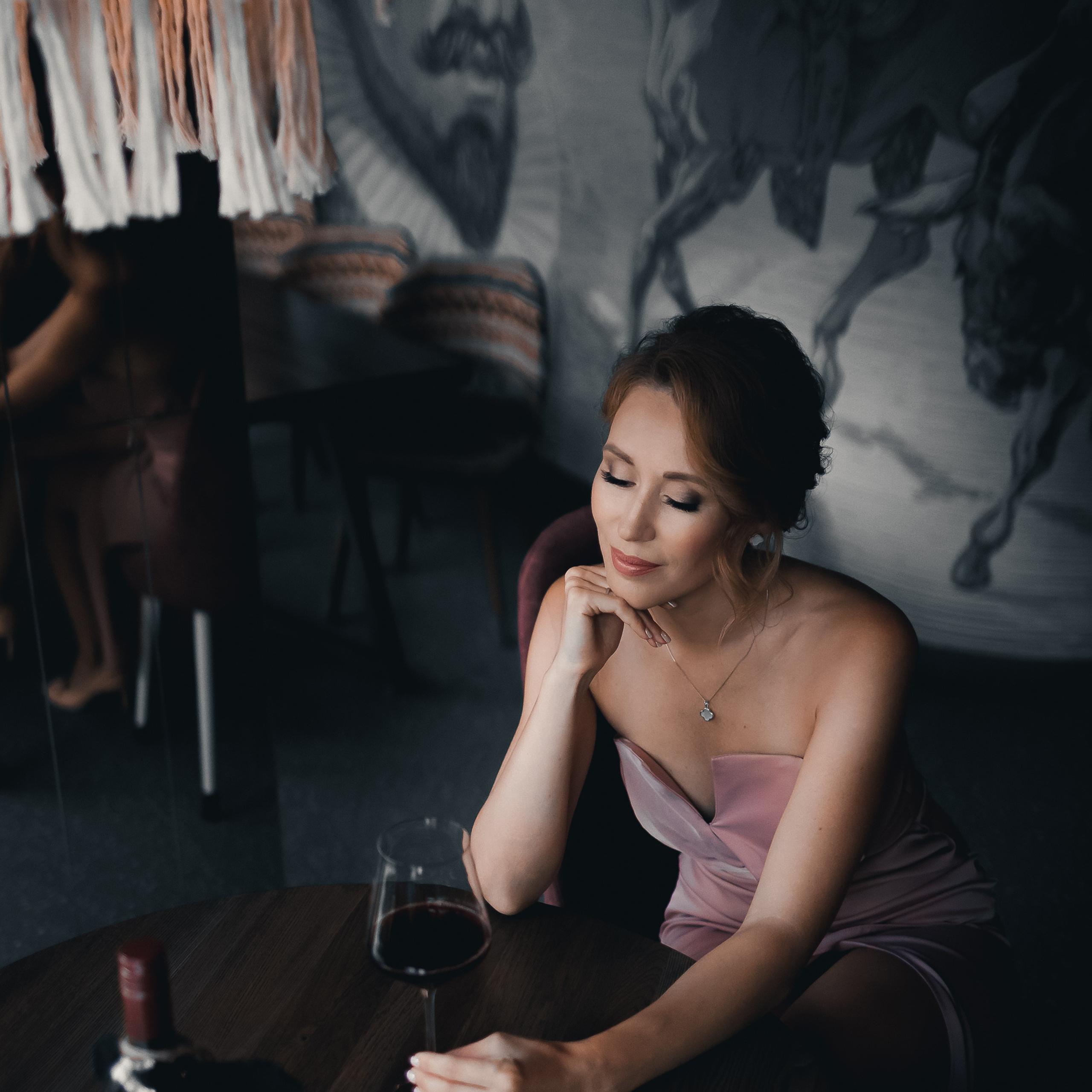 Александра