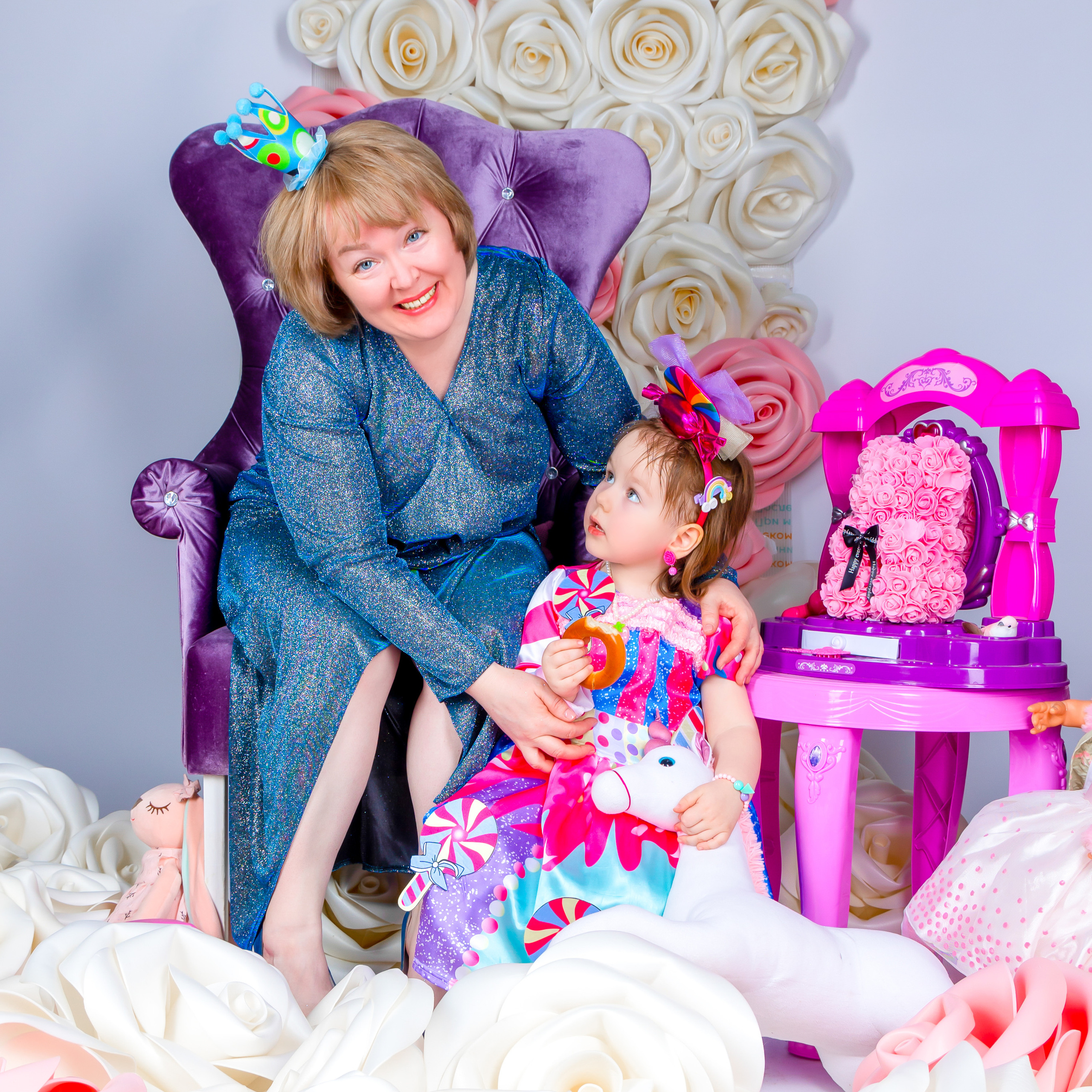 МАМА, ПАПА, Я