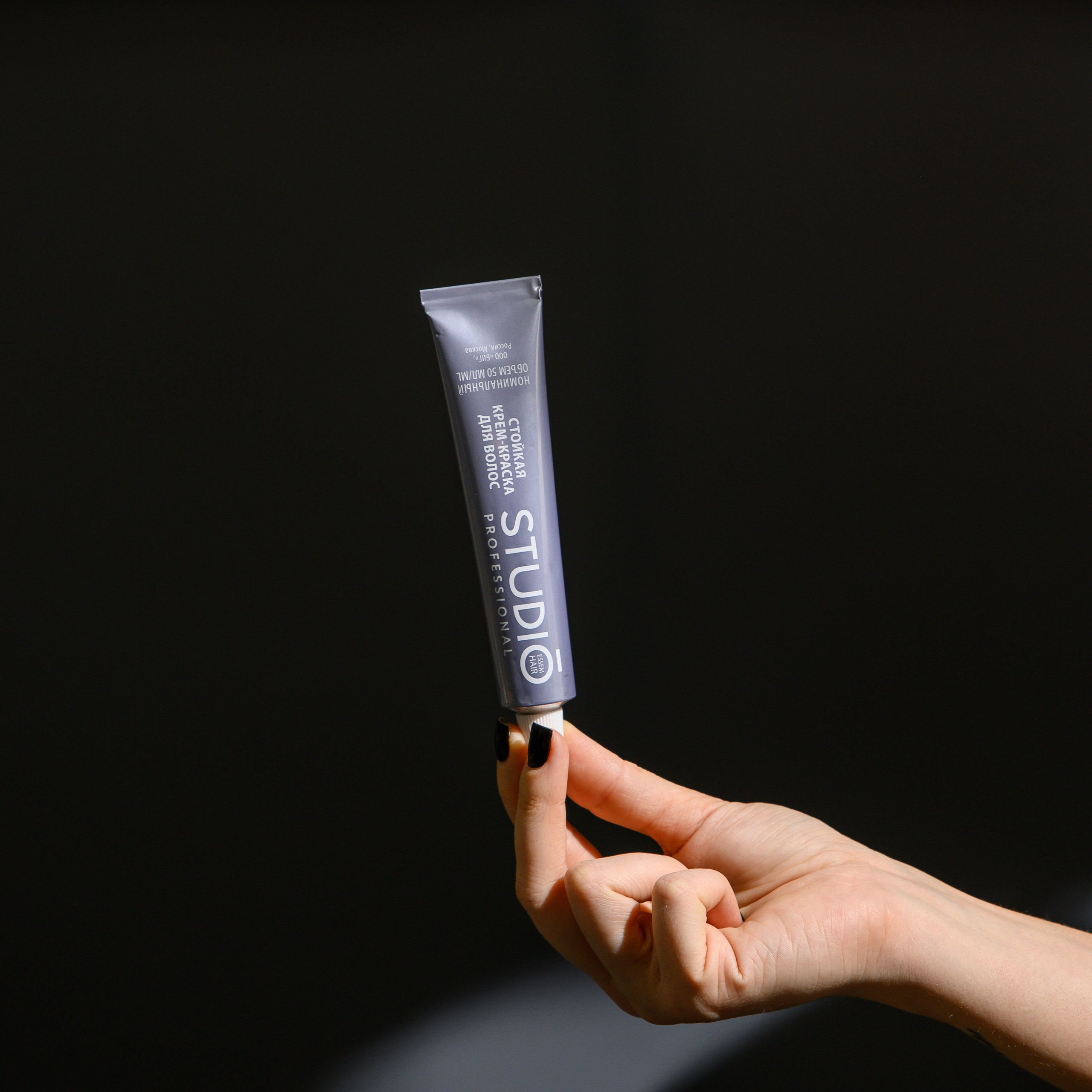 Фото для бренда Studio Professional. Предметный и портретный фотограф в Туле. Юлия Даниленко