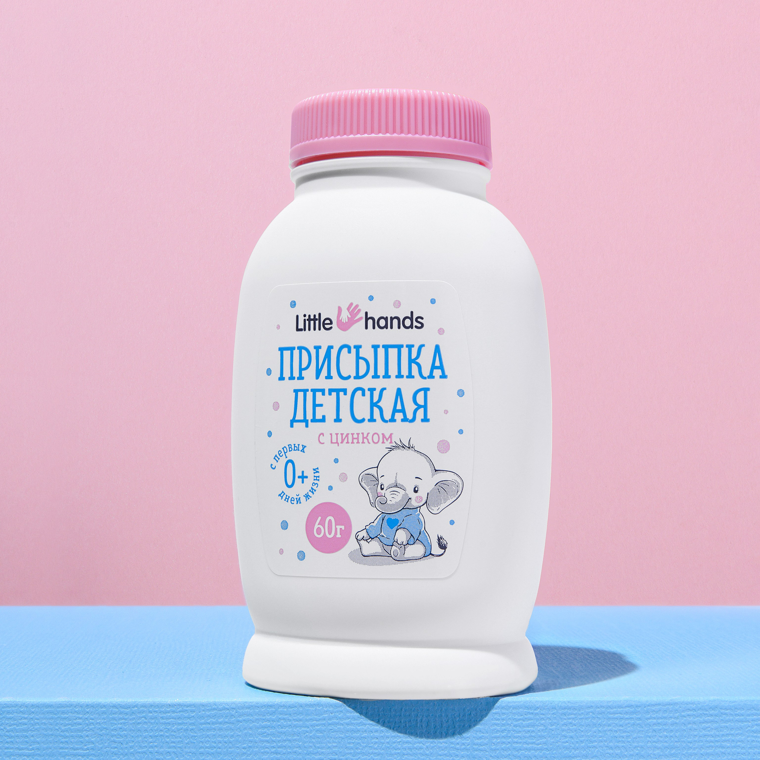 Примеры работ с реквизитом. Предметный и портретный фотограф в Туле. Юлия Даниленко