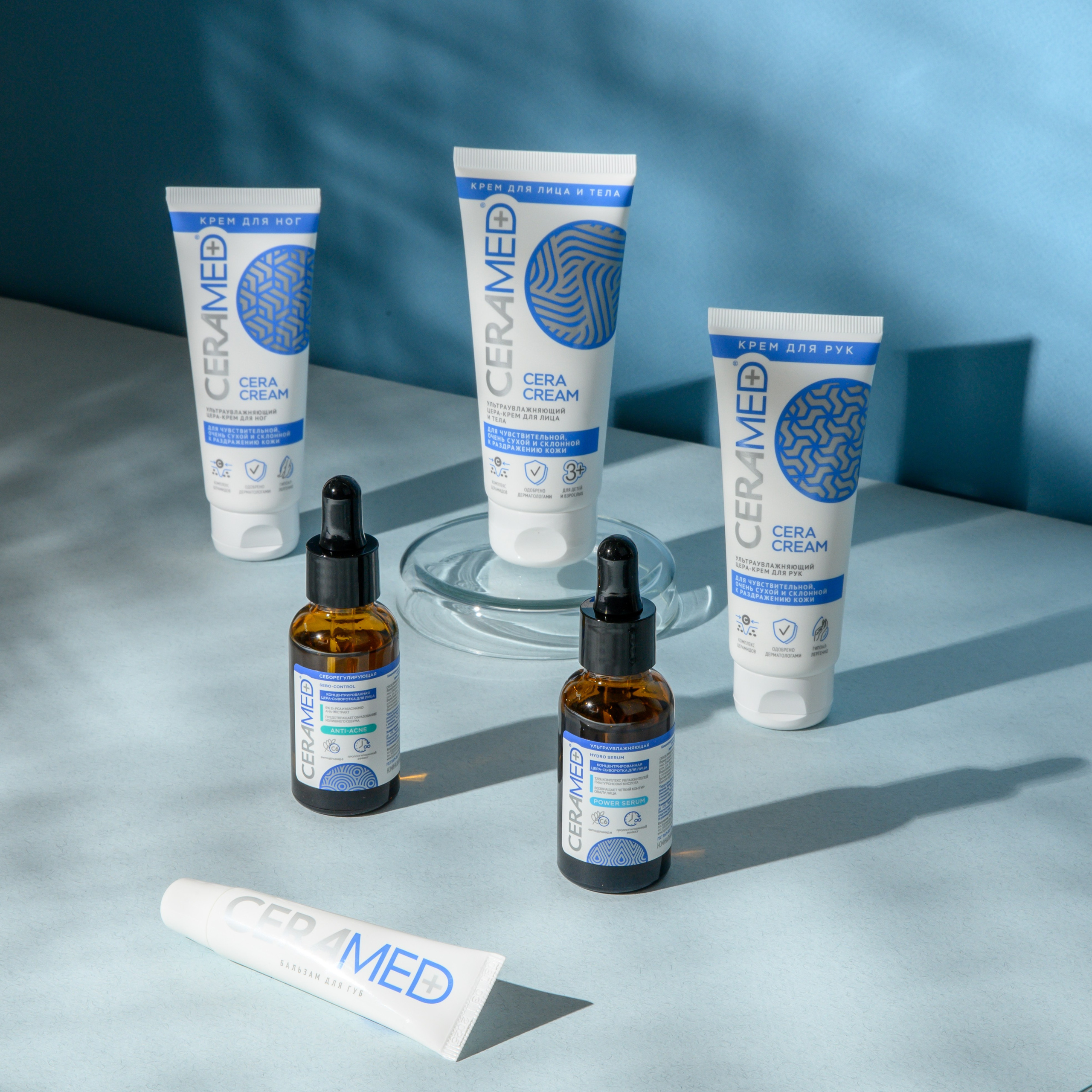 Блог фотографа Юлии Даниленко. Предметный и портретный фотограф в Туле. Юлия Даниленко