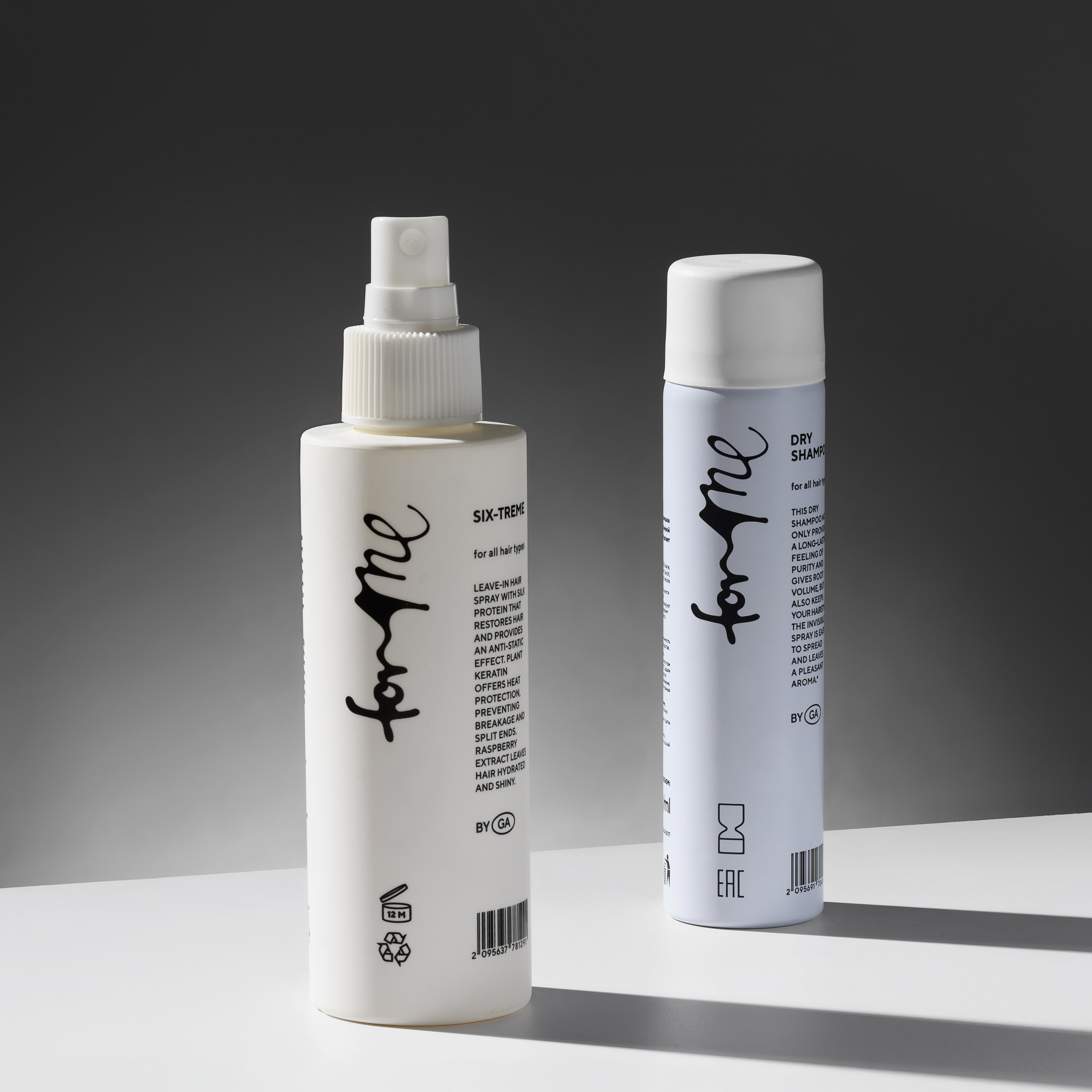 КОСМЕТИКА. Предметный и портретный фотограф в Туле. Юлия Даниленко