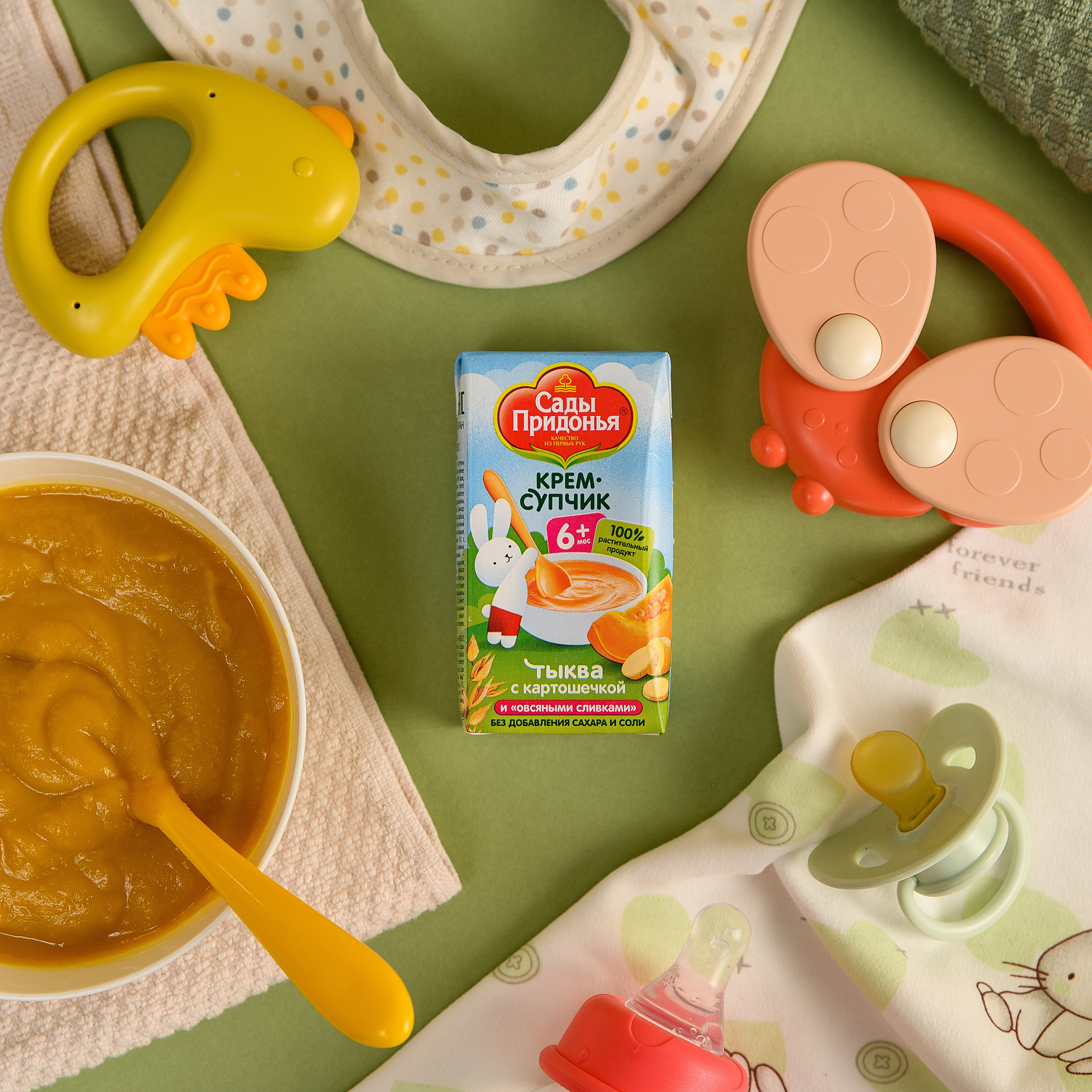 Сады Придонья