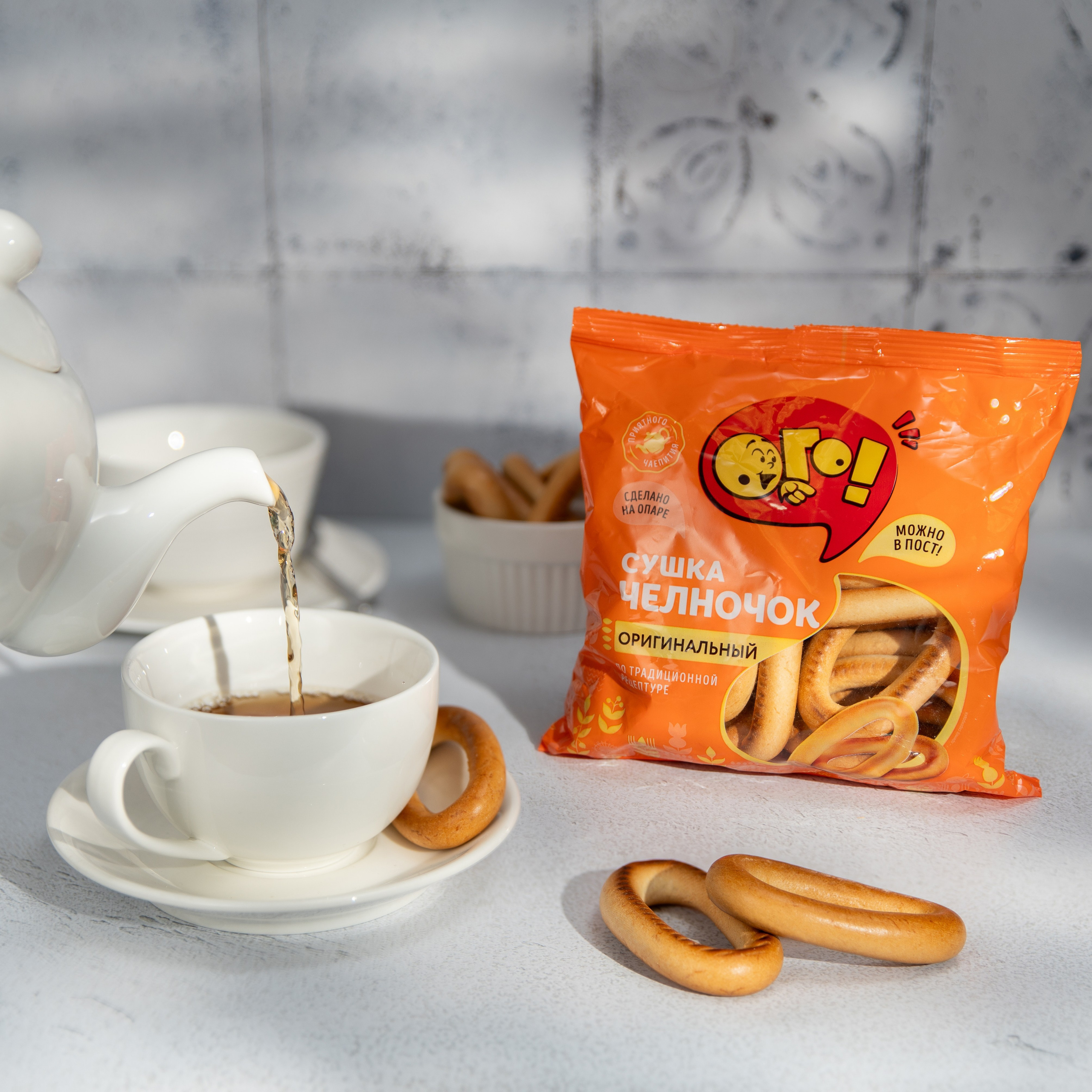 ПРОДУКТЫ. Предметный и портретный фотограф в Туле. Юлия Даниленко