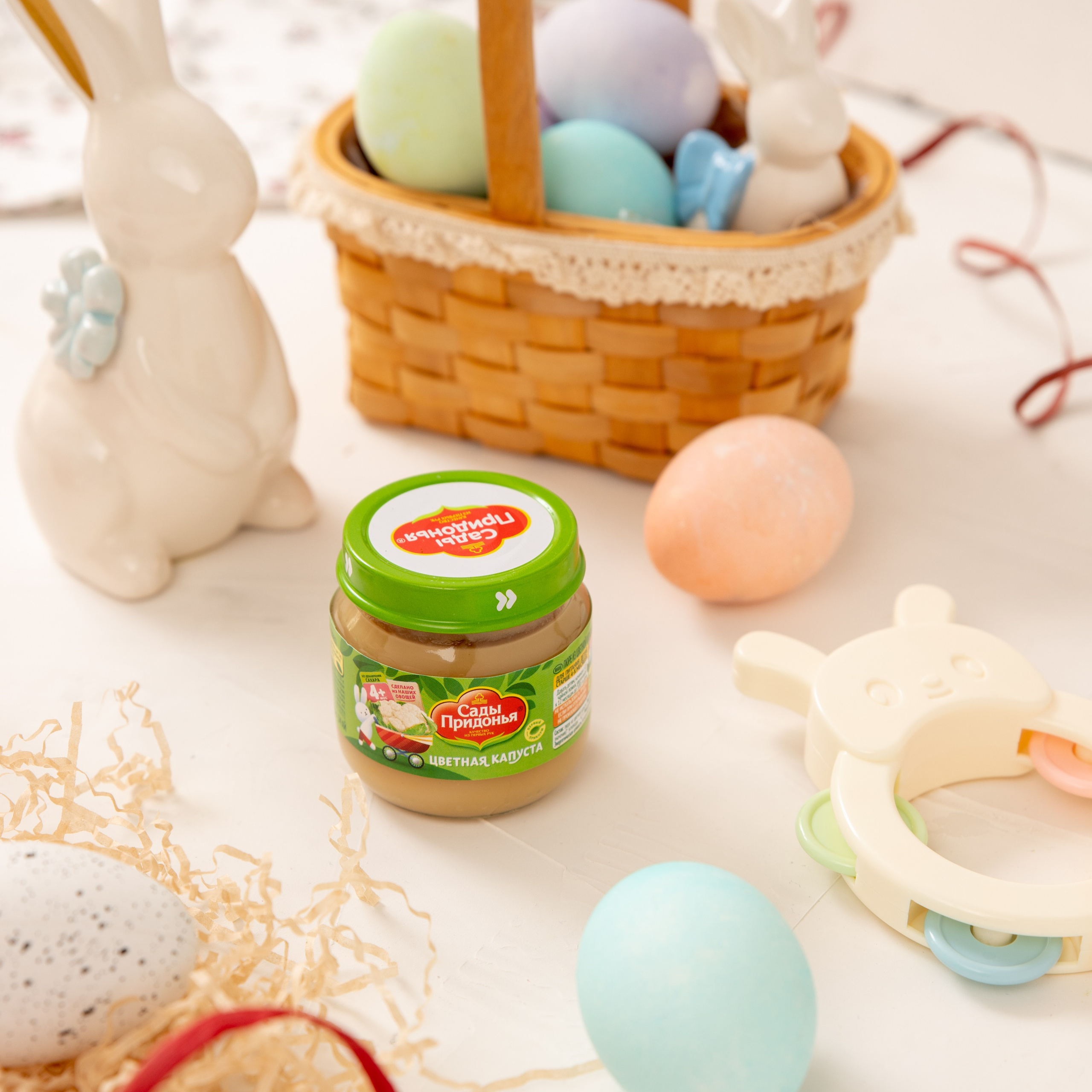 Фото для бренда Сады Придонья. Предметный и портретный фотограф в Туле. Юлия Даниленко