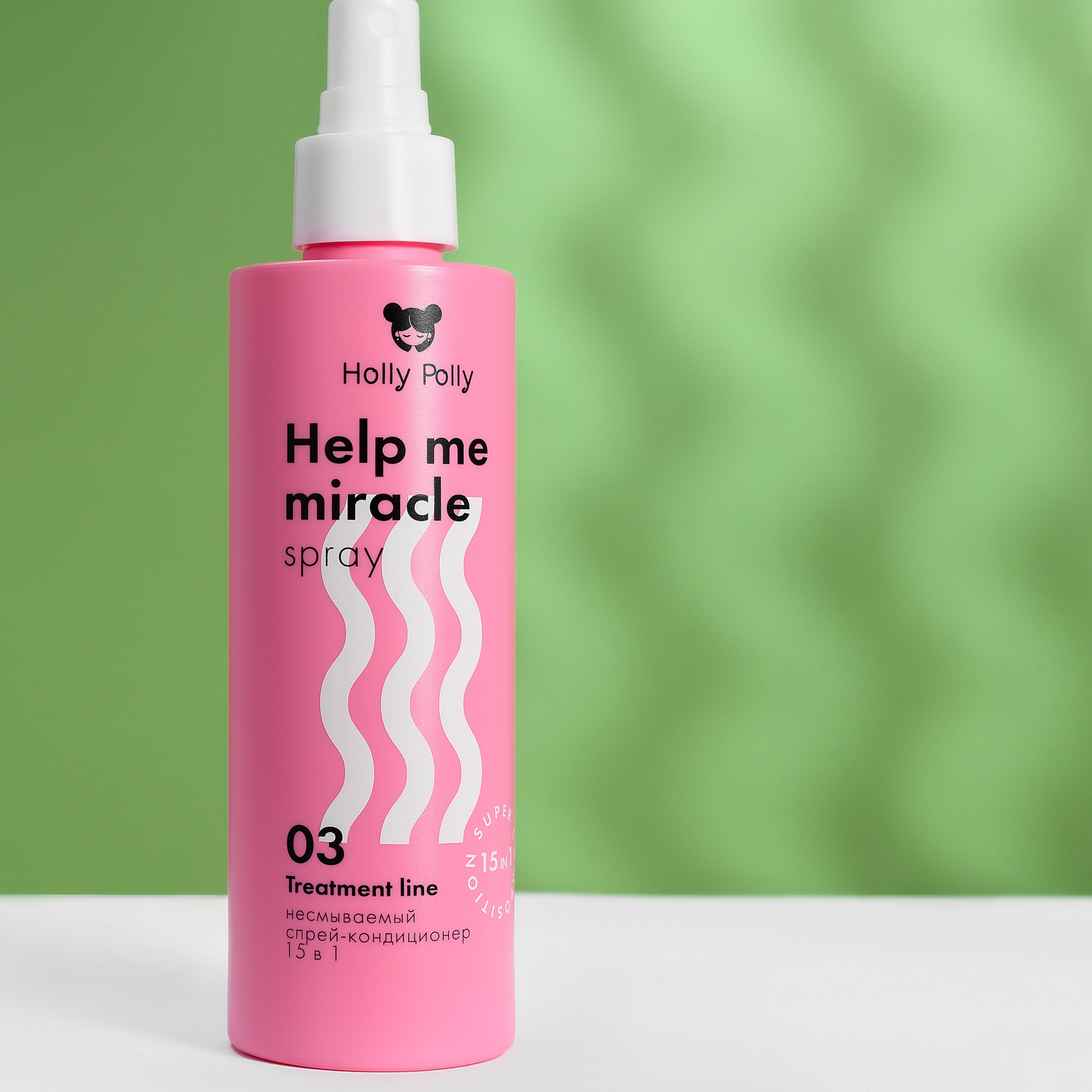 КОСМЕТИКА. Предметный и портретный фотограф в Туле. Юлия Даниленко