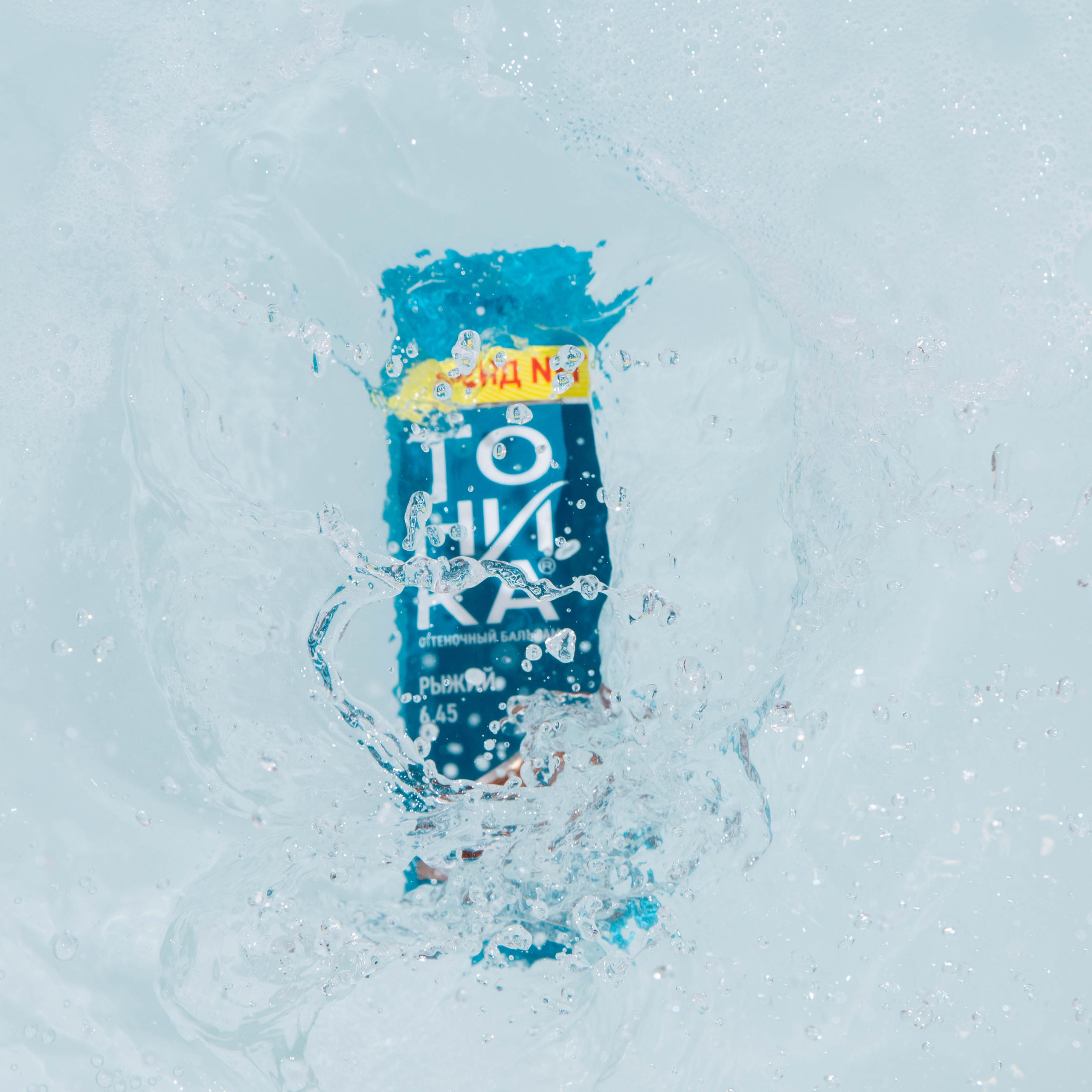 Фото для бренда Тоника. Предметный и портретный фотограф в Туле. Юлия Даниленко