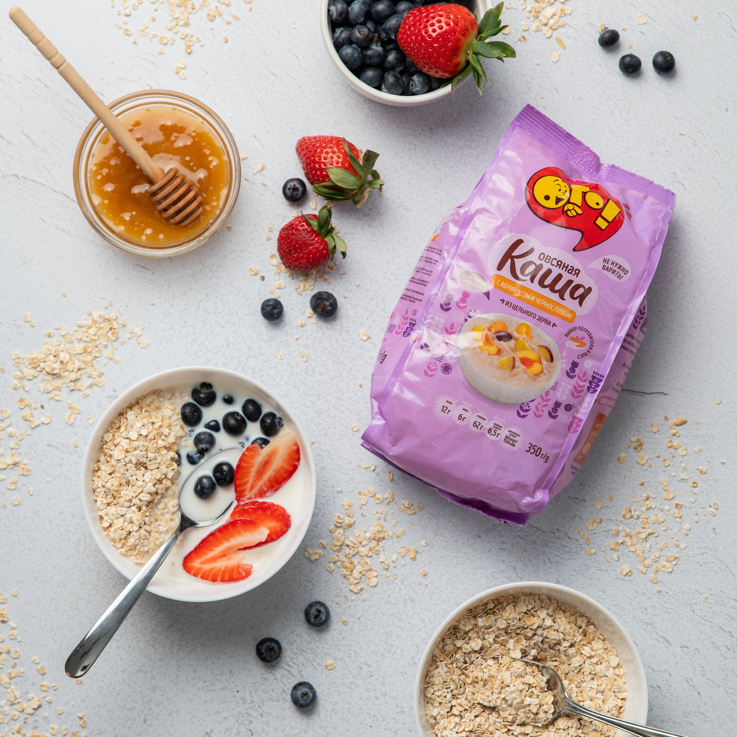 Фото для бренда Ого!. Предметный и портретный фотограф в Туле. Юлия Даниленко