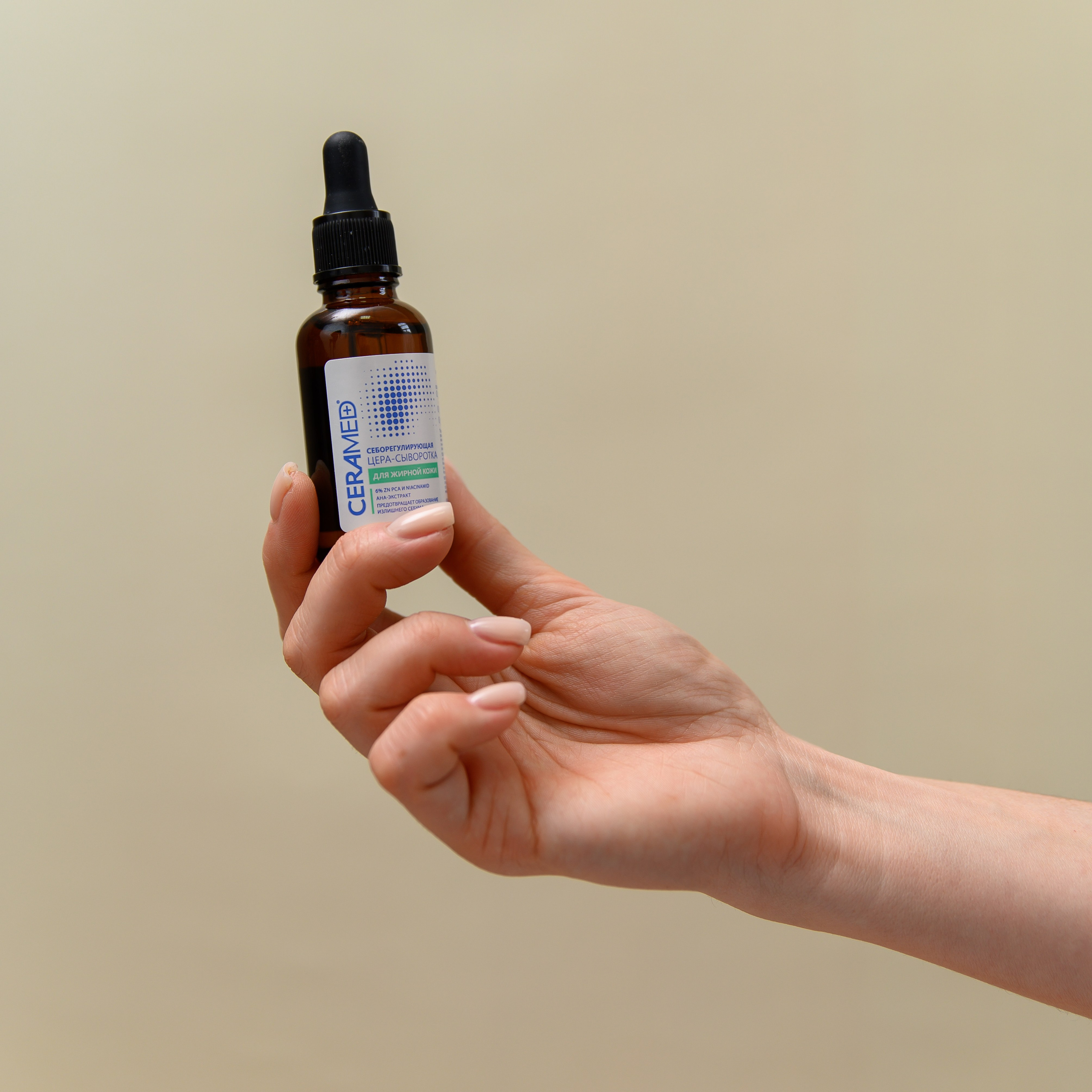 Фото для бренда Ceramed. Предметный и портретный фотограф в Туле. Юлия Даниленко