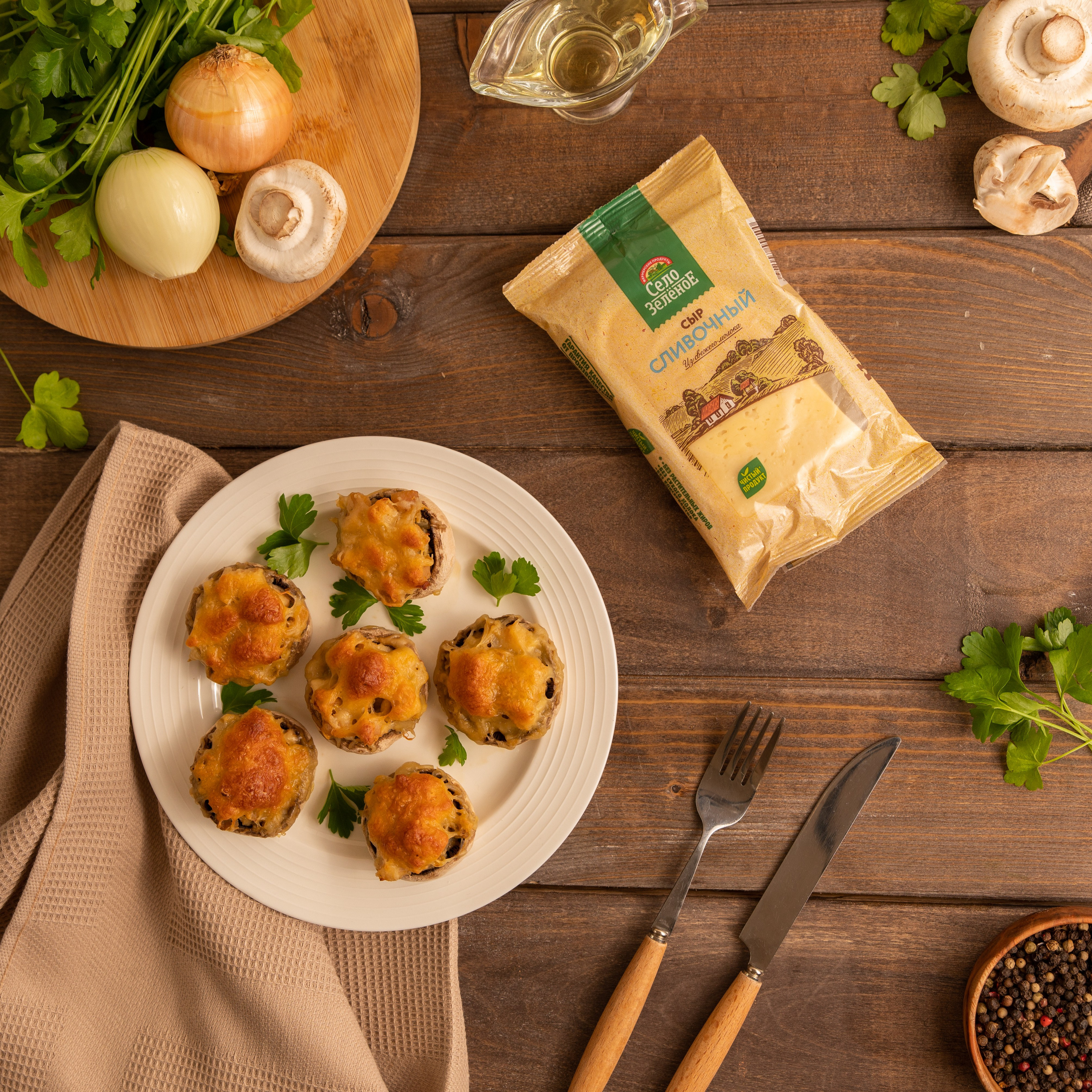 Фото для бренда Село Зелёное. Предметный и портретный фотограф в Туле. Юлия Даниленко