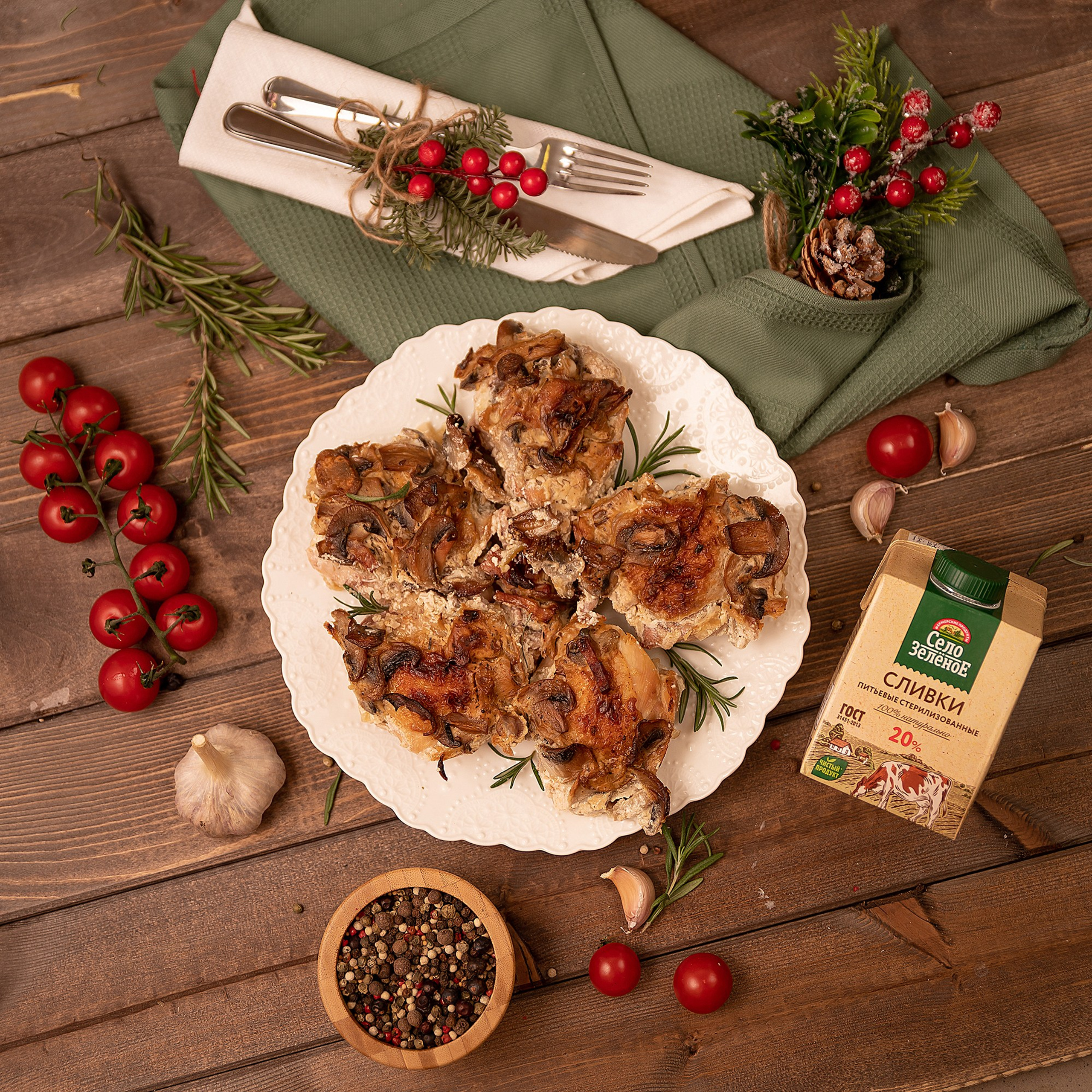 Фото для бренда Село Зелёное. Предметный и портретный фотограф в Туле. Юлия Даниленко