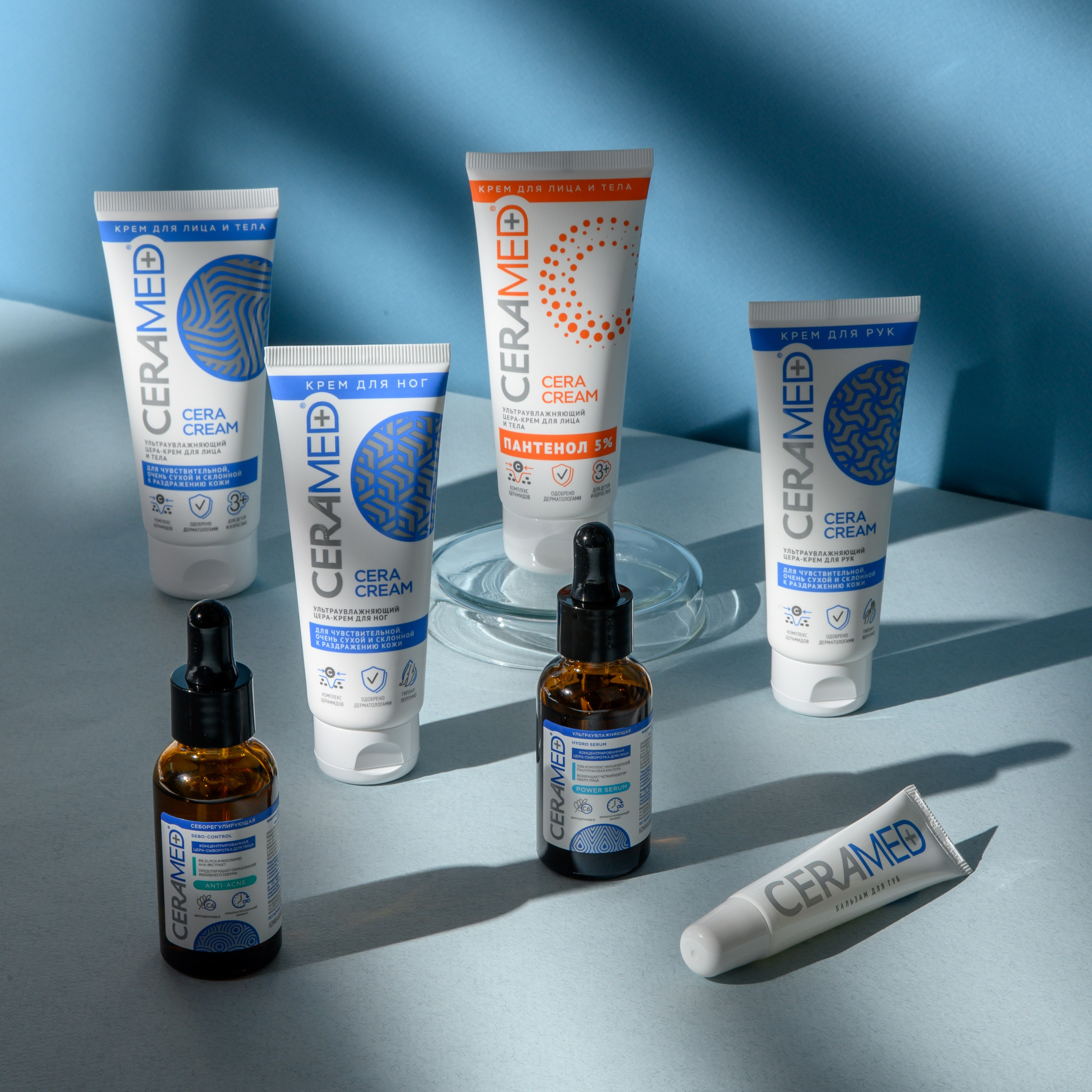 Примеры работ с реквизитом. Предметный и портретный фотограф в Туле. Юлия Даниленко