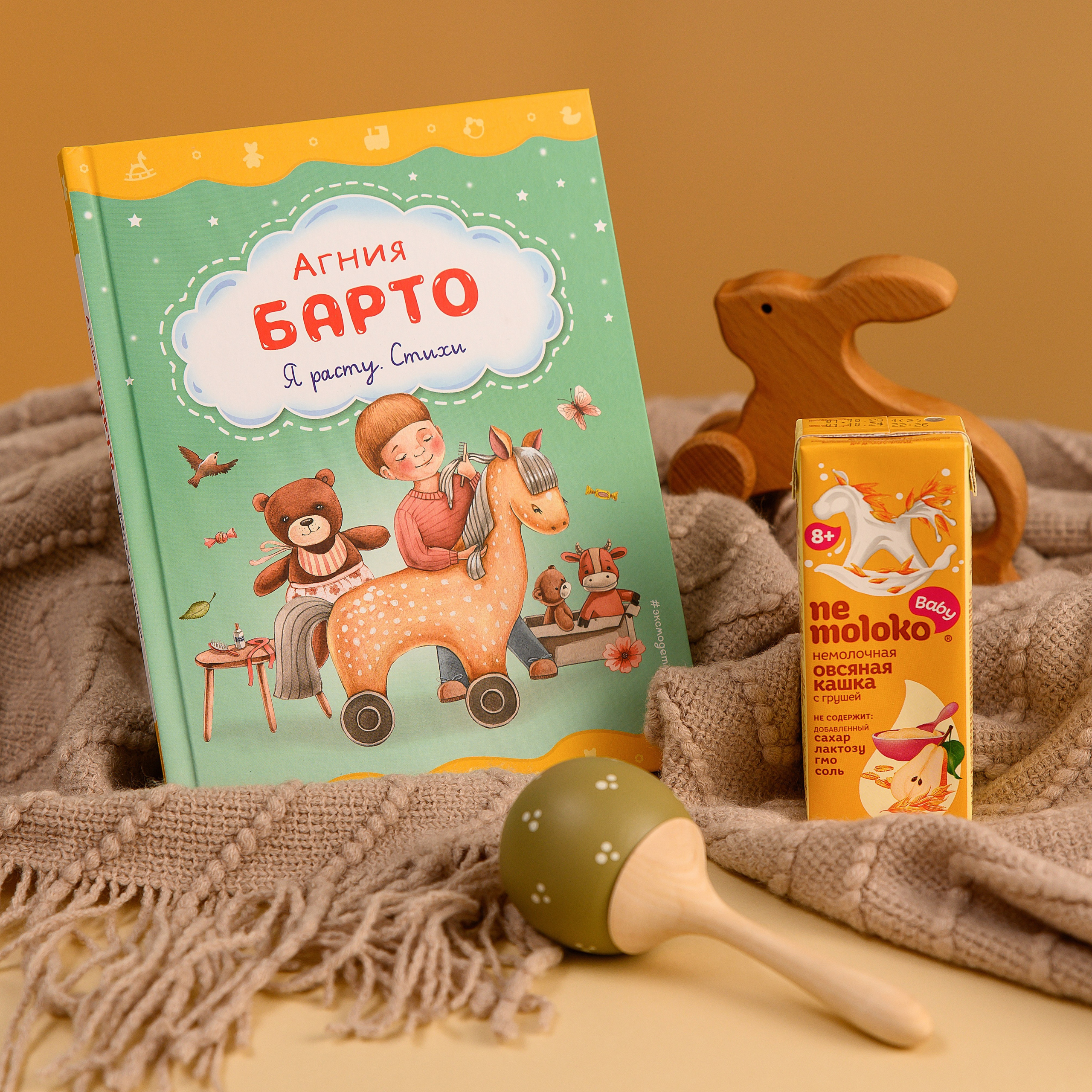 ПРОДУКТЫ. Предметный и портретный фотограф в Туле. Юлия Даниленко