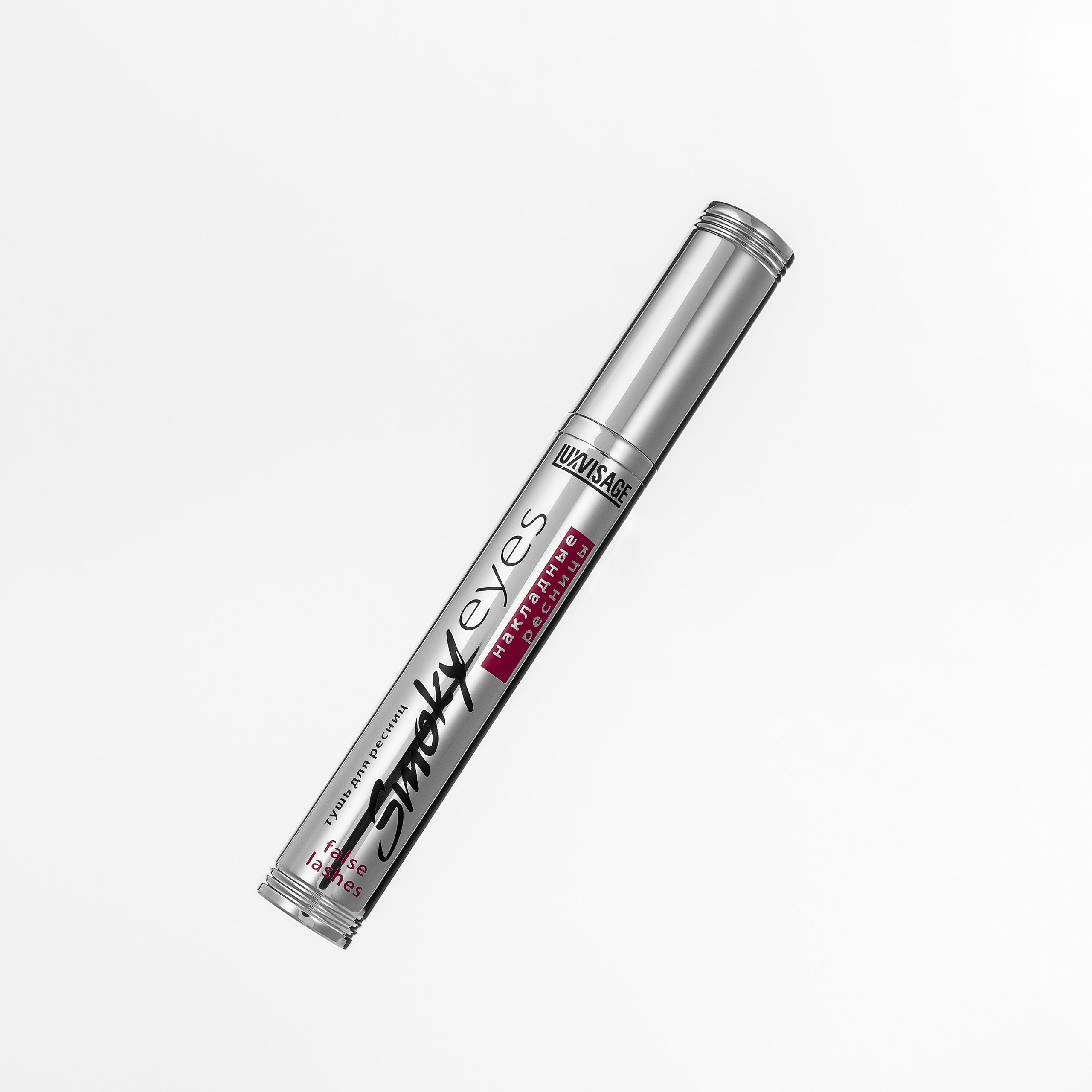 КОСМЕТИКА. Предметный и портретный фотограф в Туле. Юлия Даниленко