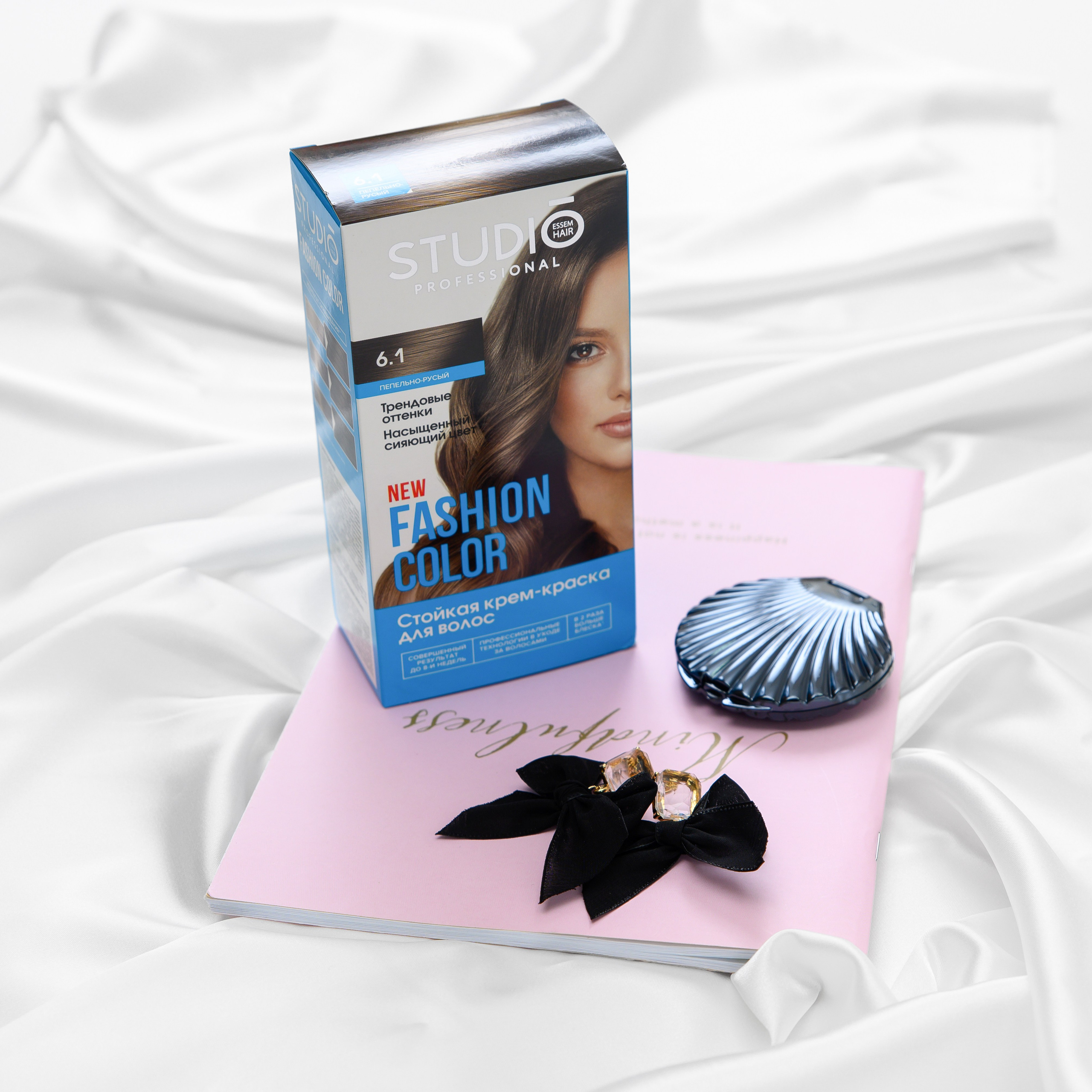 Фото для бренда Studio Professional. Предметный и портретный фотограф в Туле. Юлия Даниленко