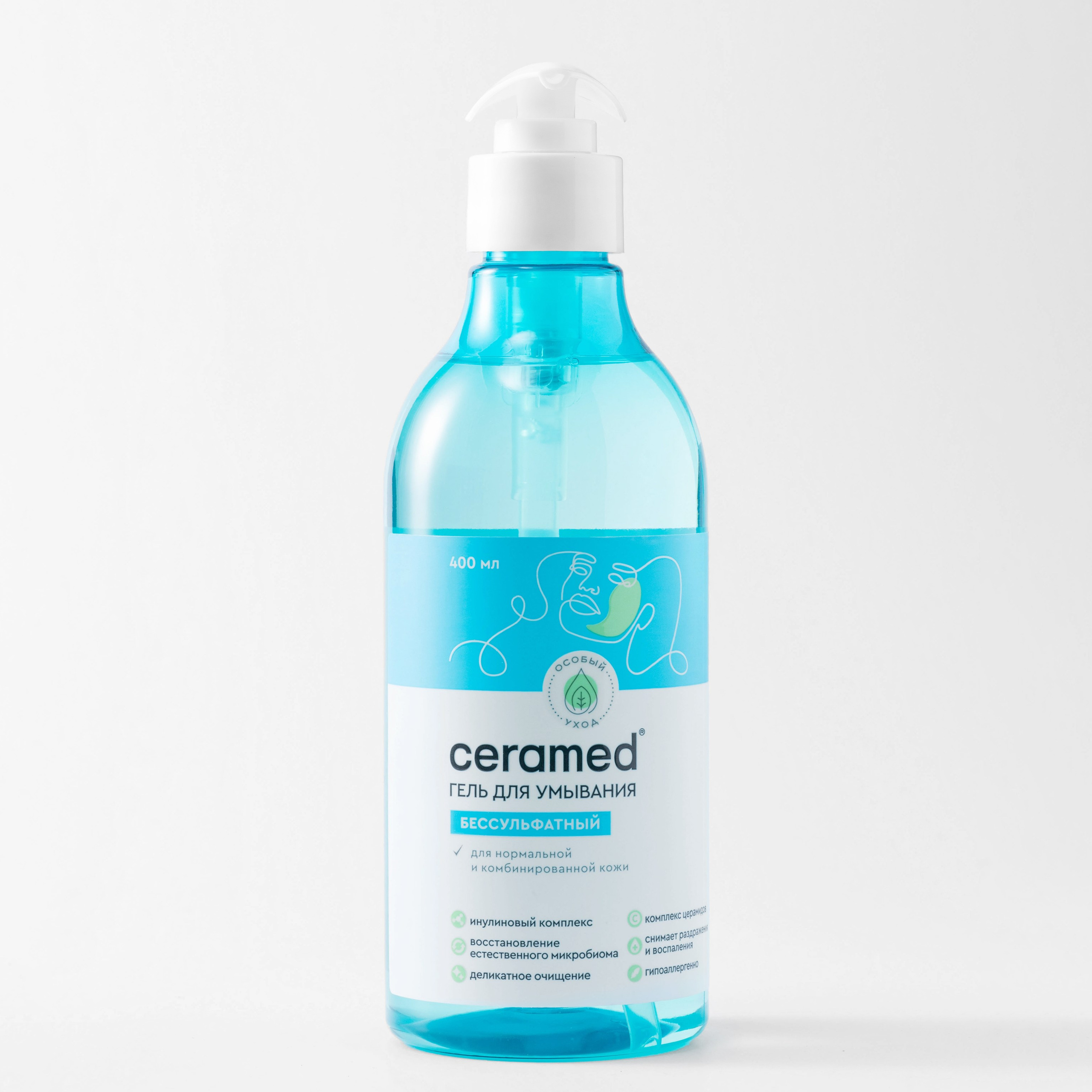 Фото для бренда Ceramed. Предметный и портретный фотограф в Туле. Юлия Даниленко