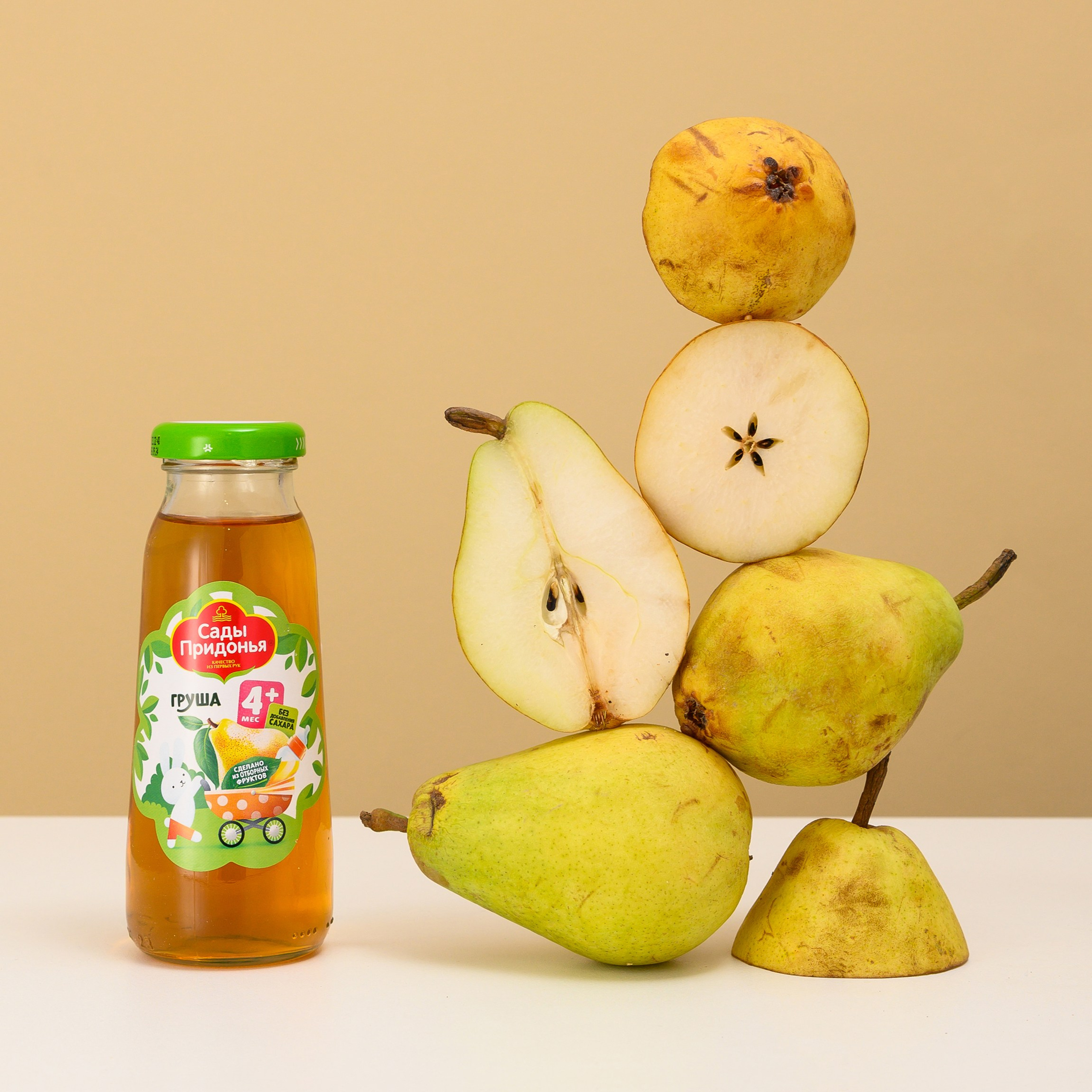 Примеры работ с реквизитом. Предметный и портретный фотограф в Туле. Юлия Даниленко