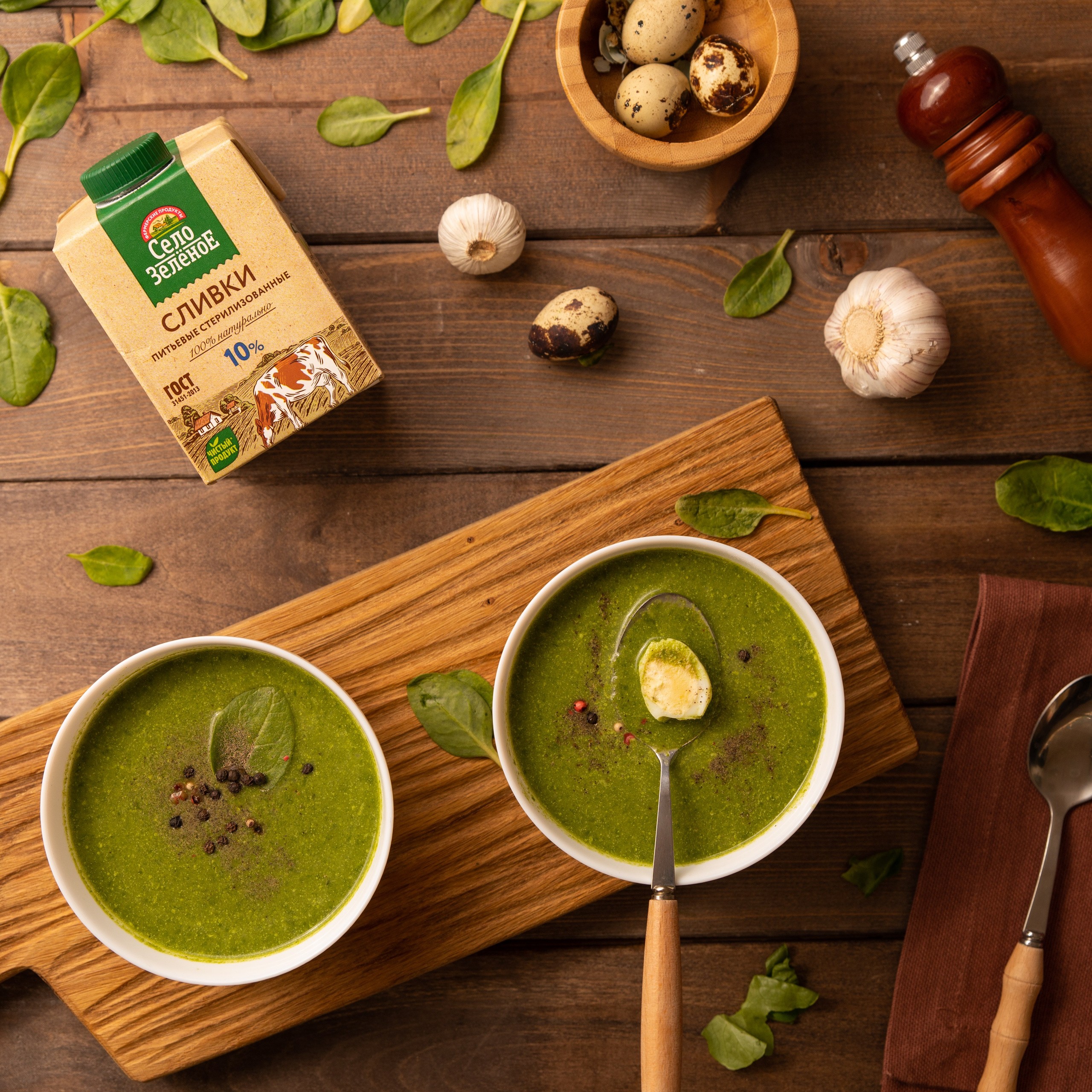 Фото для бренда Село Зелёное. Предметный и портретный фотограф в Туле. Юлия Даниленко